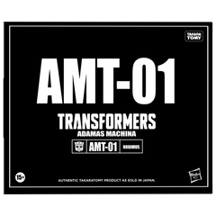 Transformers Adamas Machina AMT-01 Rodimus Prime