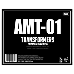 Transformers Adamas Machina AMT-01 Rodimus Prime