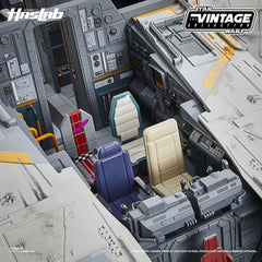 STAR WARS The Vintage Collection The Ghost