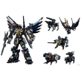 Transformers Takara Tomy AM-T02EX Magna Regulus