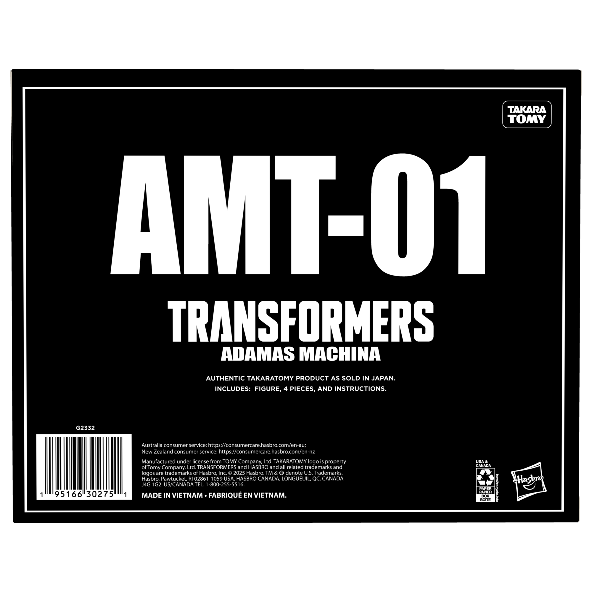 Transformers Adamas Machina AMT-01 Rodimus Prime