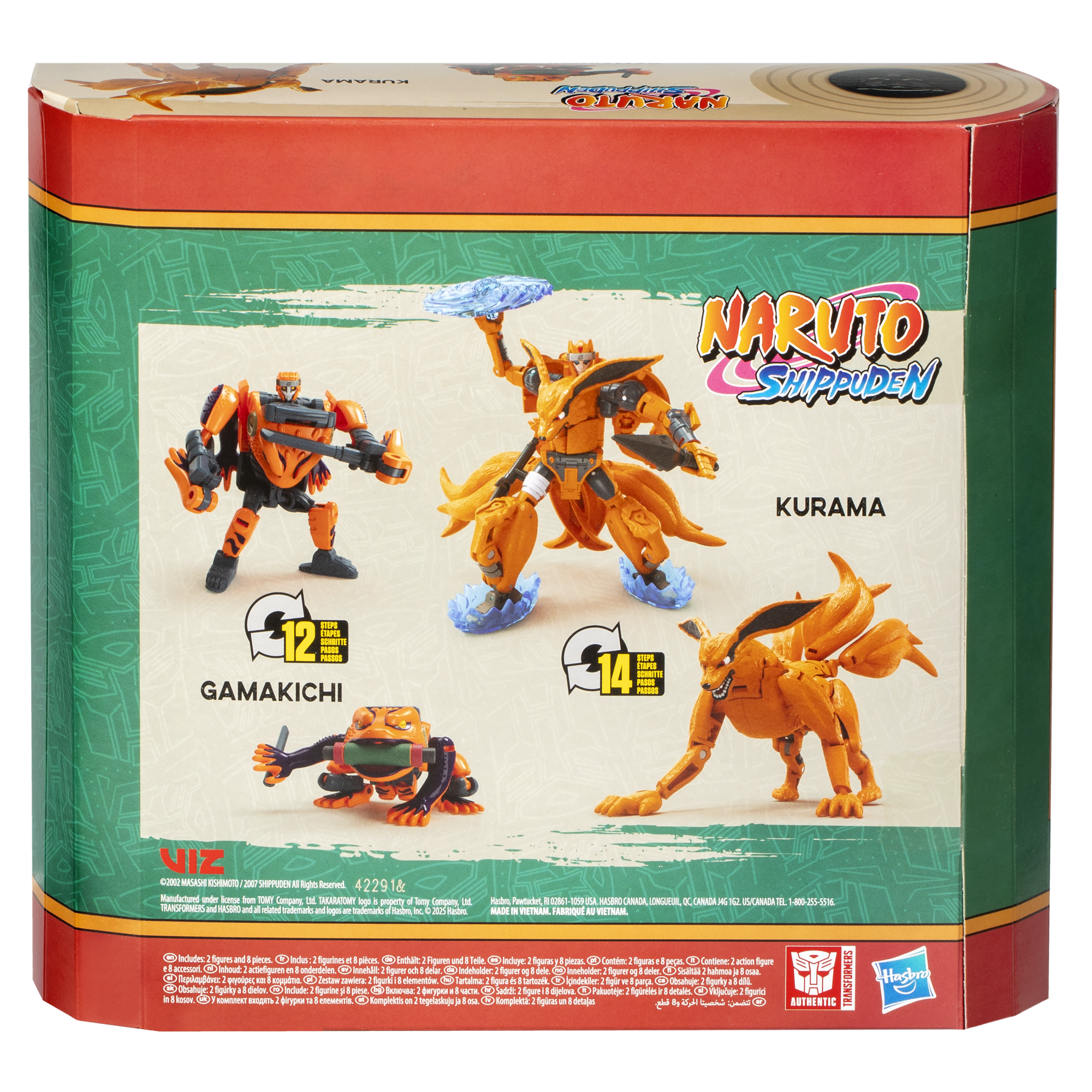 Transformers Collaborative NARUTO SHIPPUDEN x Transformers Kurama and Gamakichi