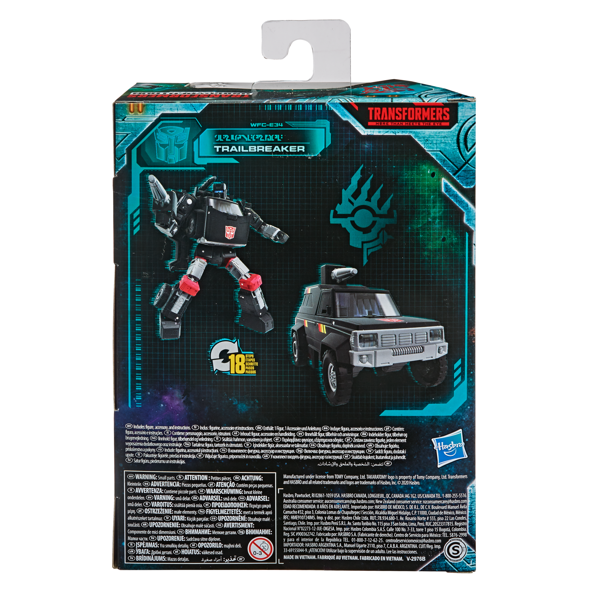 Transformers Generations War for Cybertron Deluxe WFC-E34 Trailbreaker