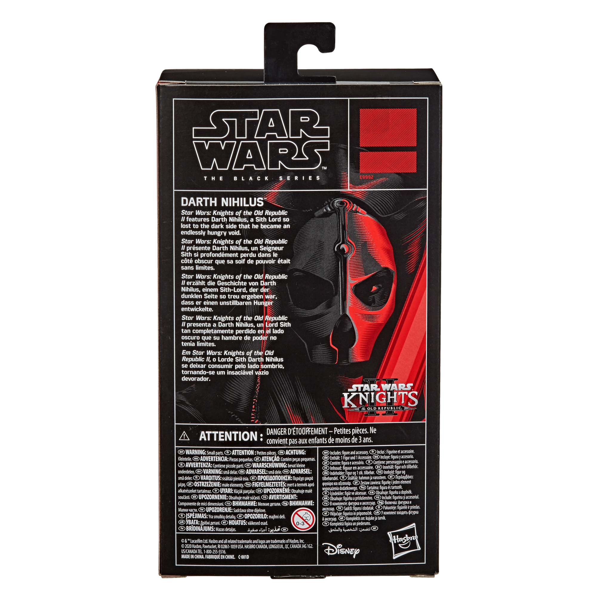 STAR WARS The Black Series Gaming Greats Darth Nihilus