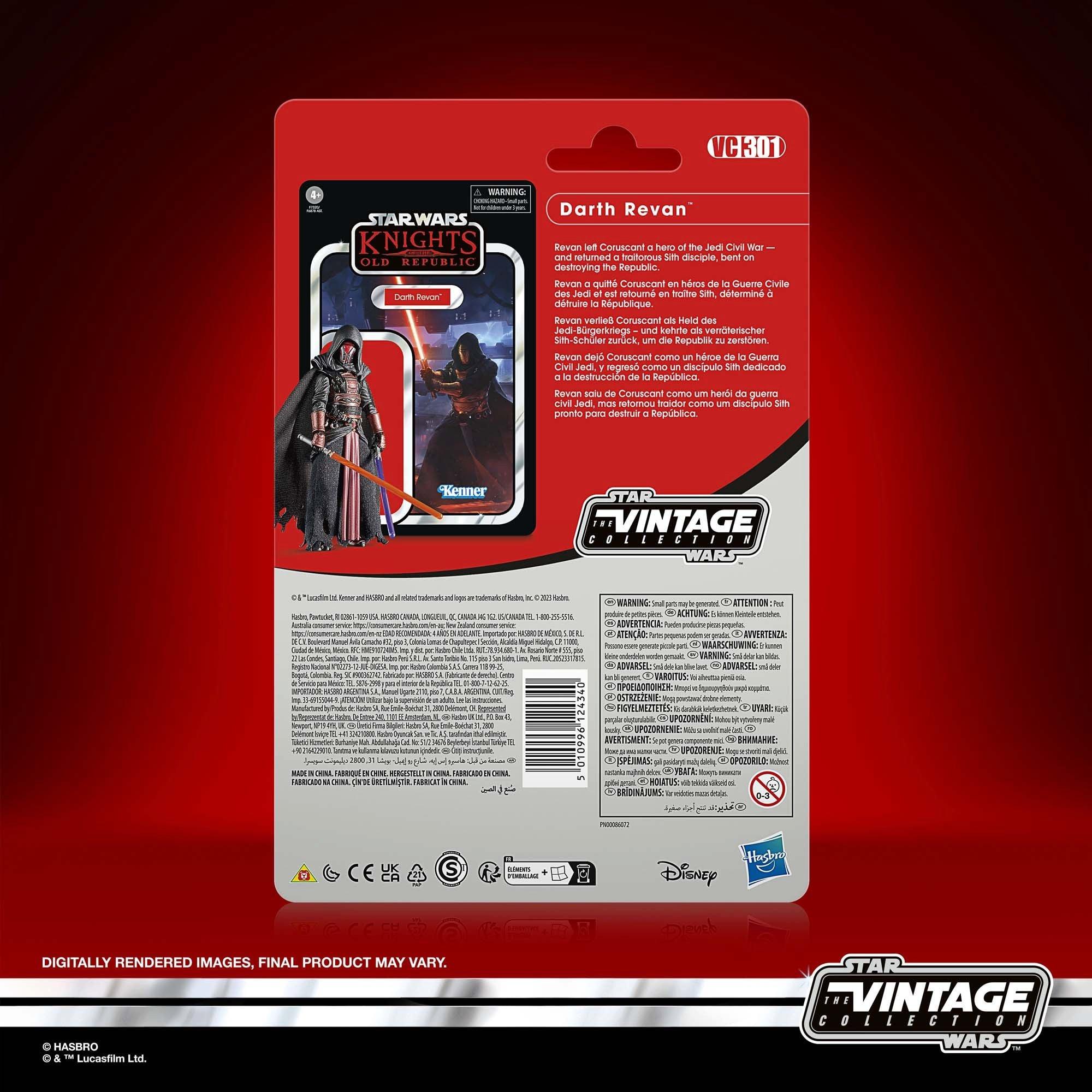 STAR WARS The Vintage Collection Darth Revan