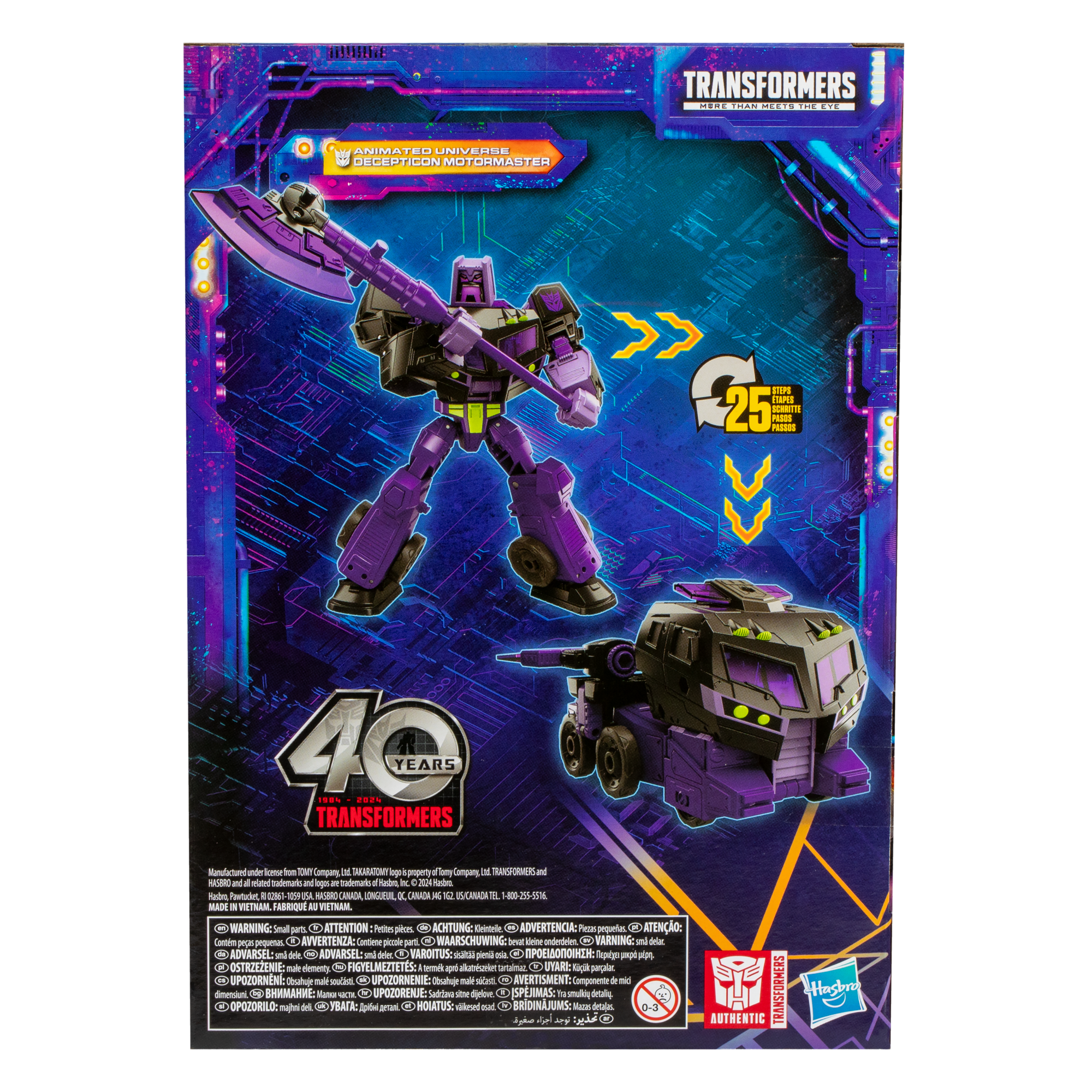 Transformers Legacy United Voyager Class Transformers: Animated Universe Decepticon Motormaster
