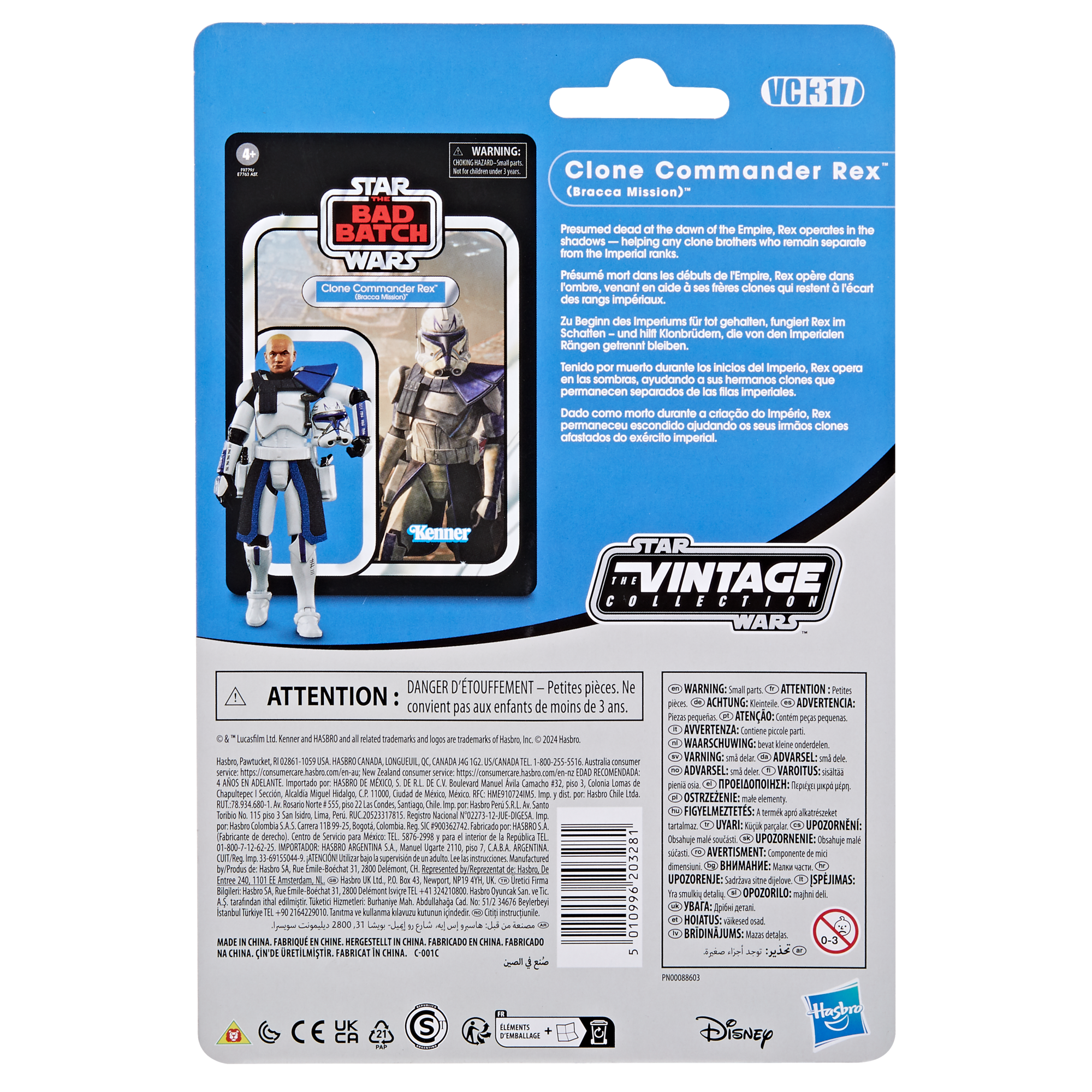 STAR WARS The Vintage Collection Clone Commander Rex (Bracca Mission)