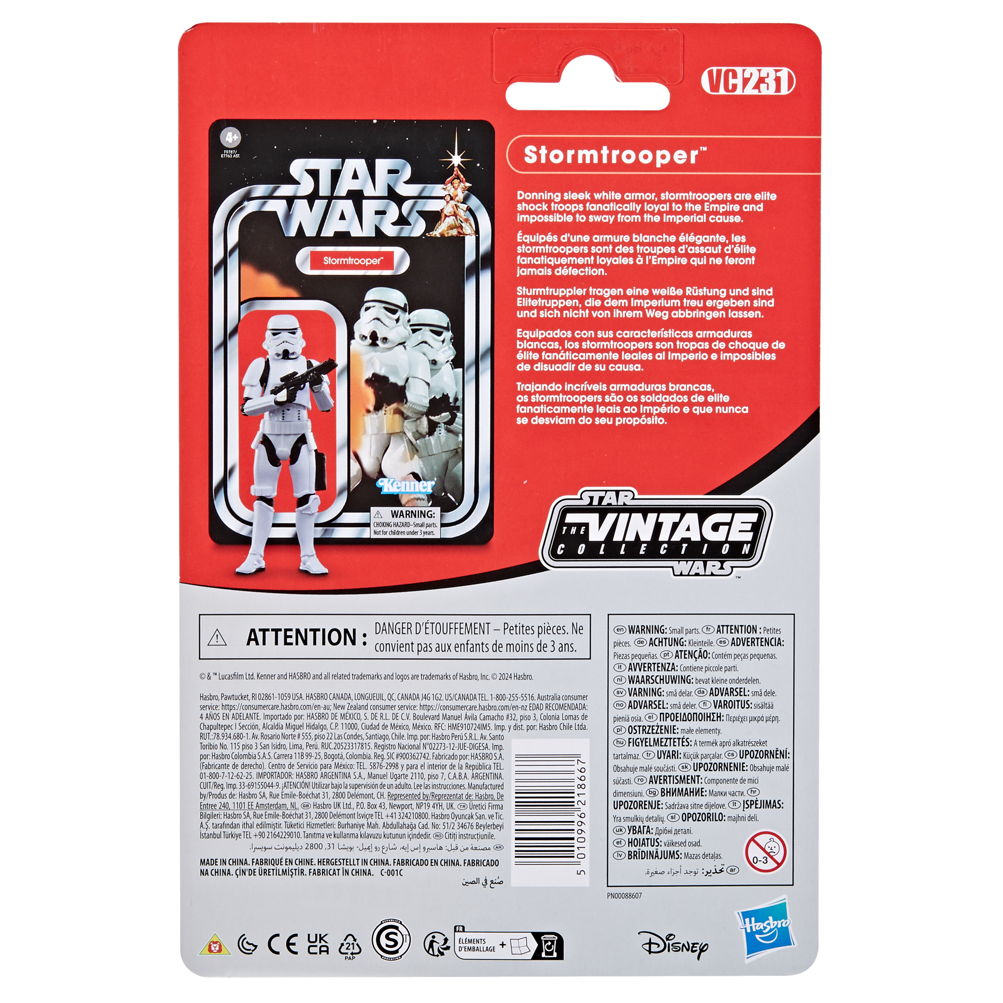 STAR WARS: The Vintage Collection Stormtrooper