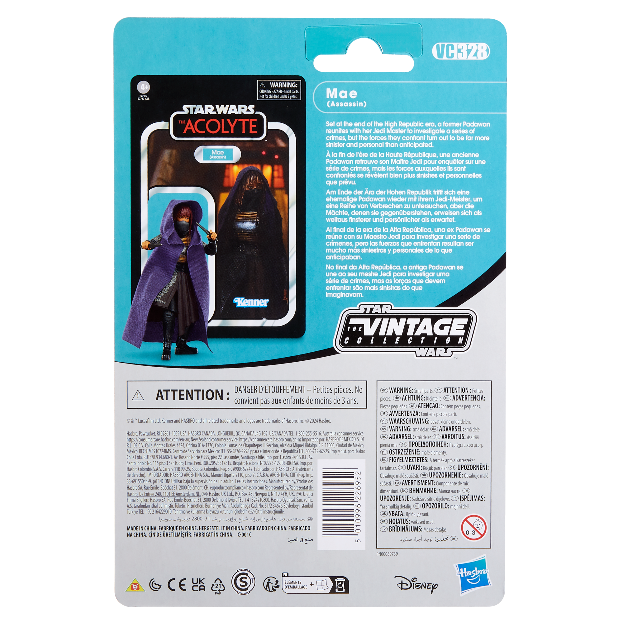 STAR WARS The Vintage Collection Mae (Assassin)