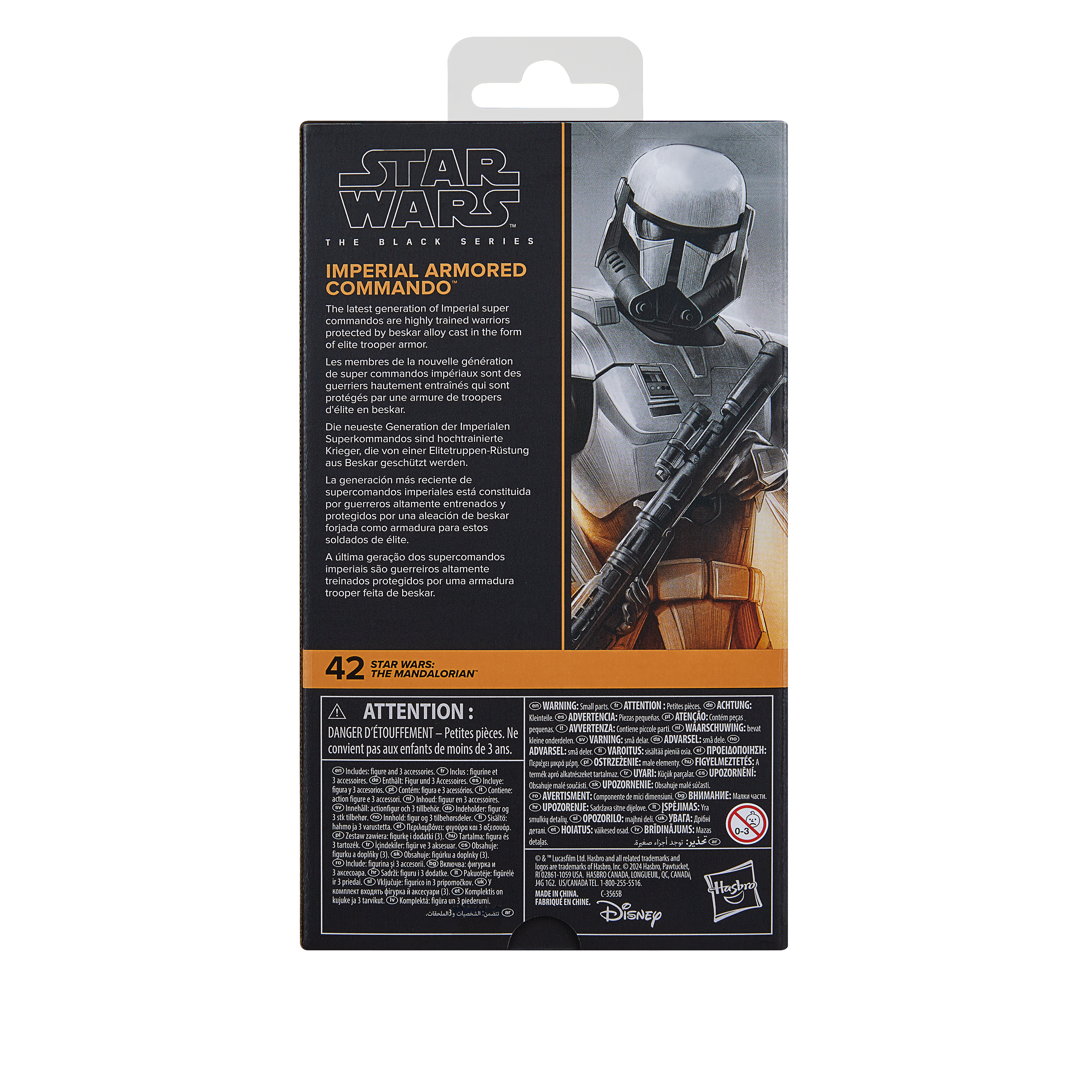 STAR WARS The Black Series Imperial Armored Commando