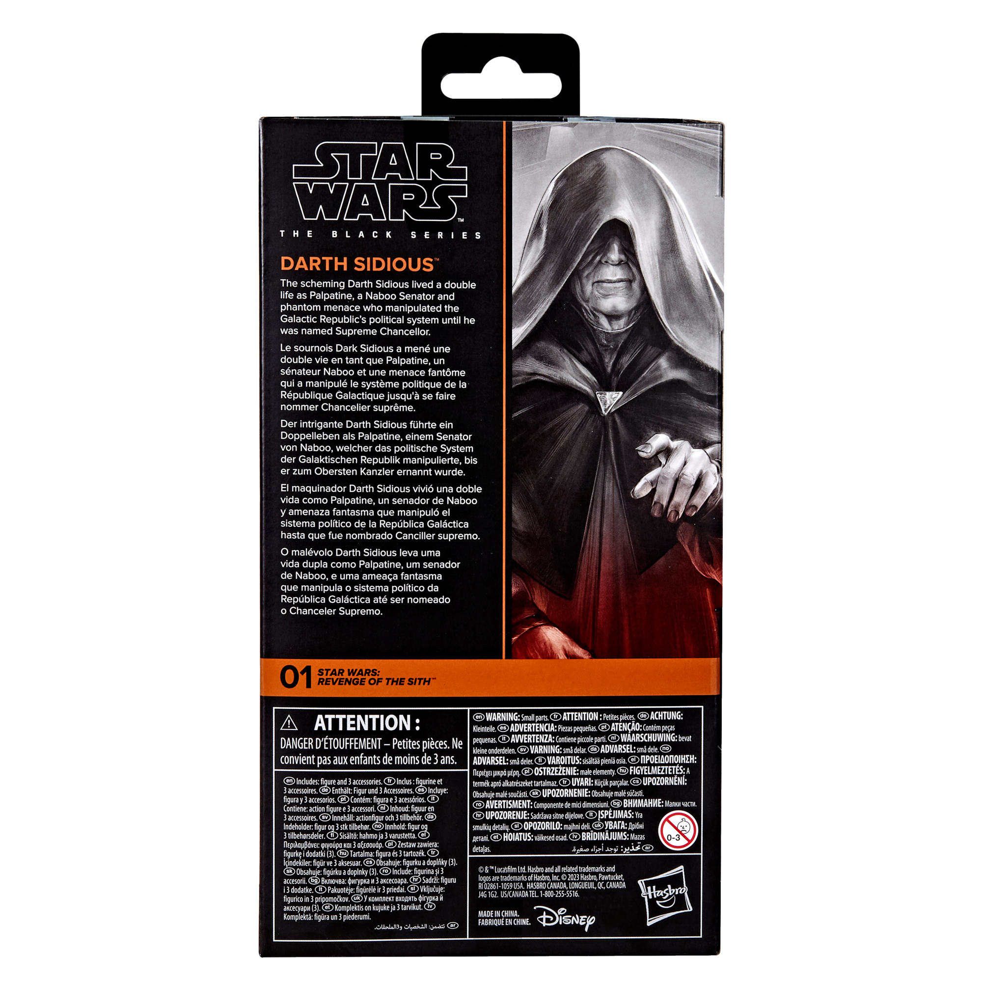 STAR WARS The Black Series Darth Sidious