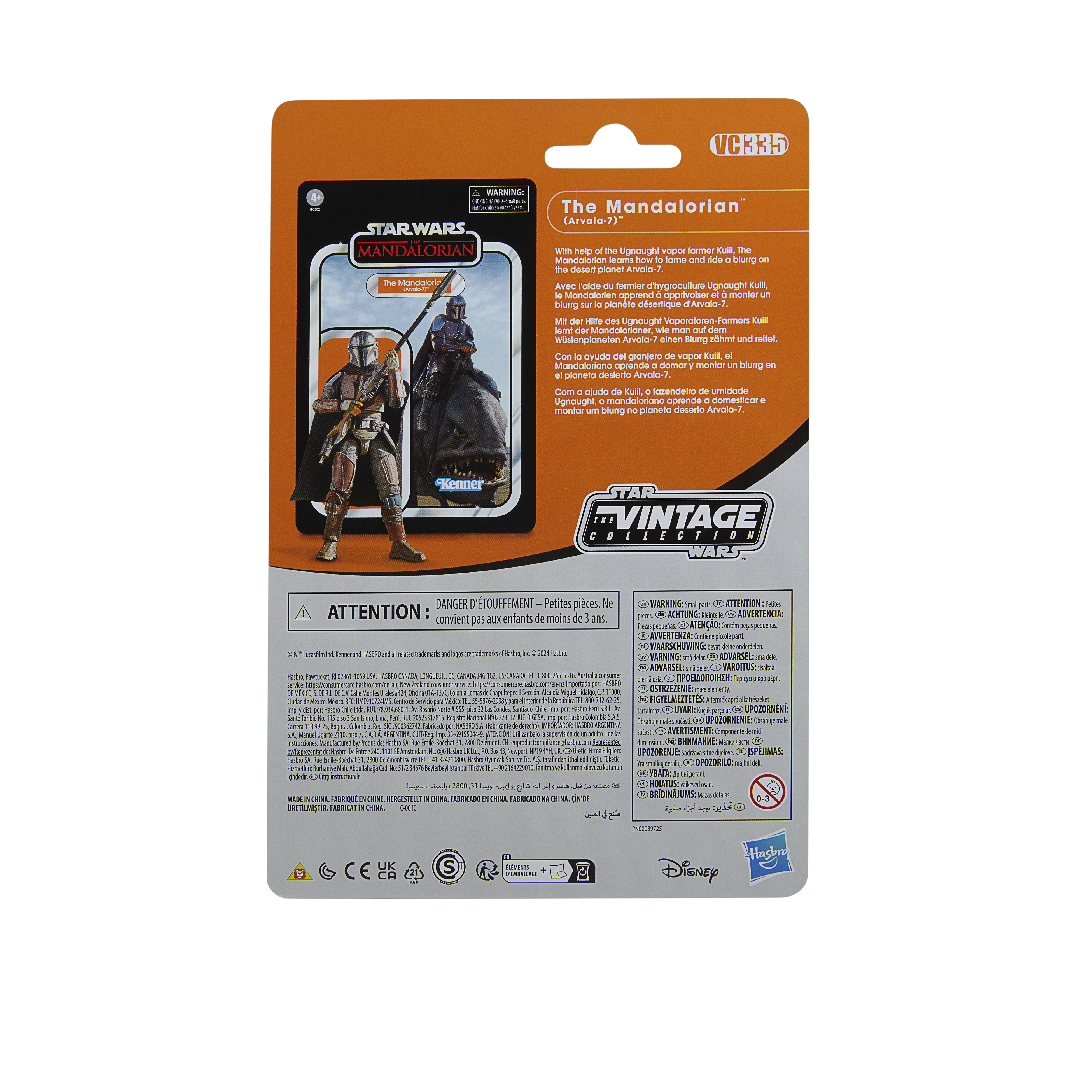 STAR WARS The Vintage Collection Blurrg & The Mandalorian
