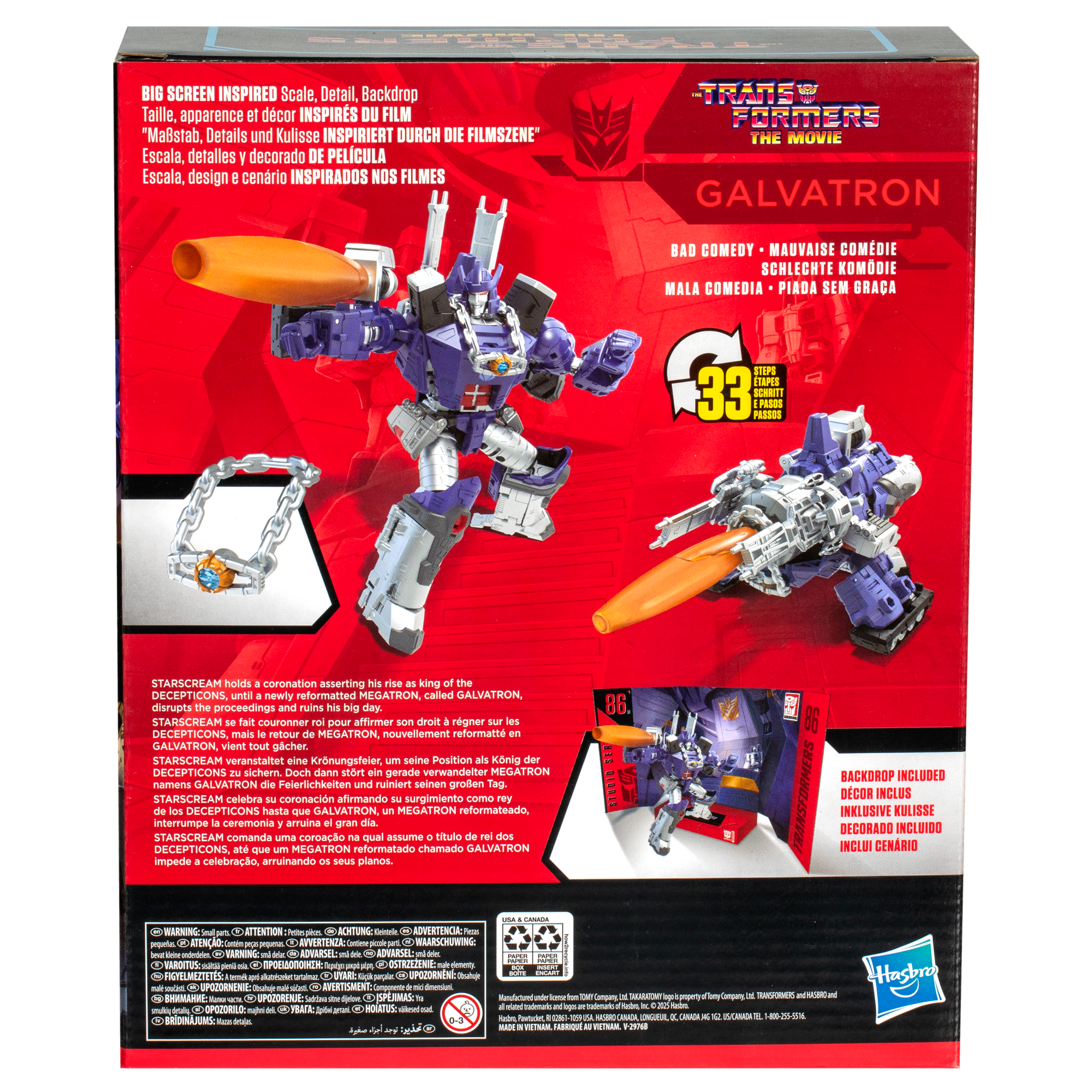Transformers Studio Series Leader Class The Transformers: The Movie Galvatron