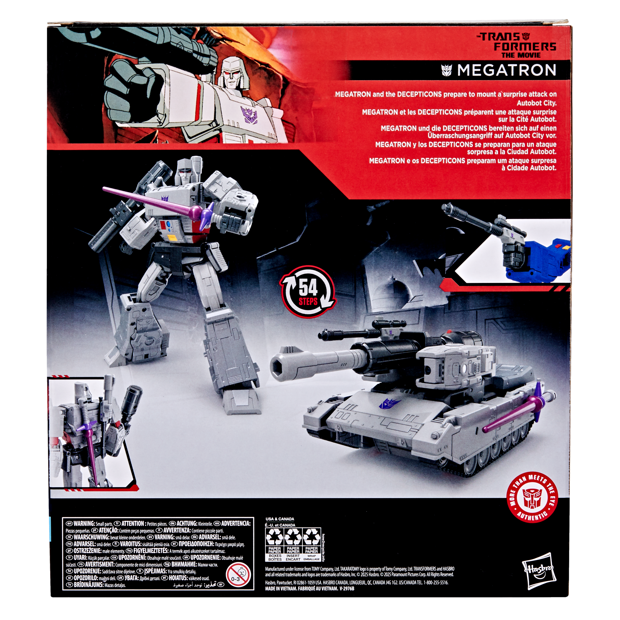 Transformers Studio Series The Transformers: The Movie Megatron