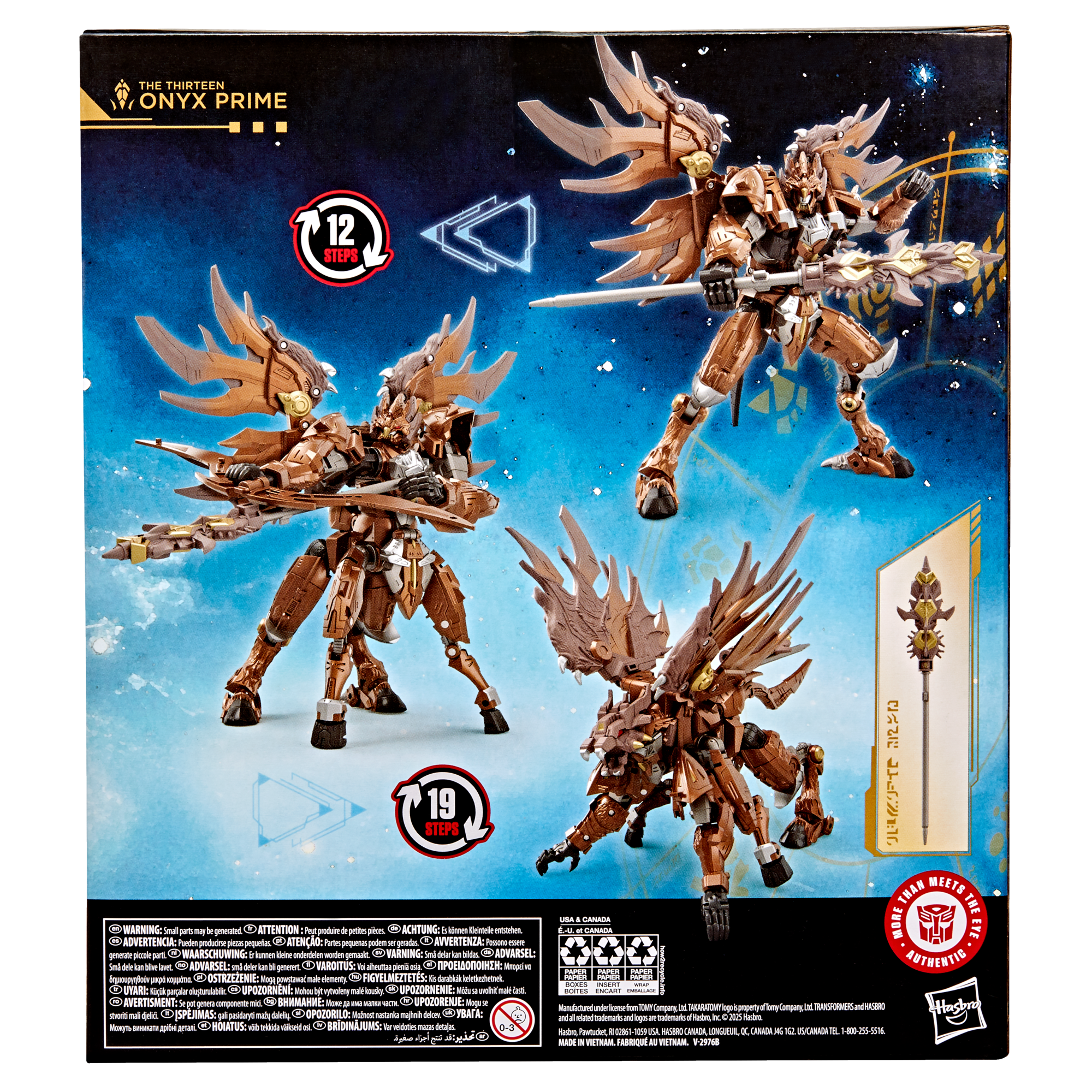 Transformers Age of the Primes Leader Class The Thirteen Onyx Prime