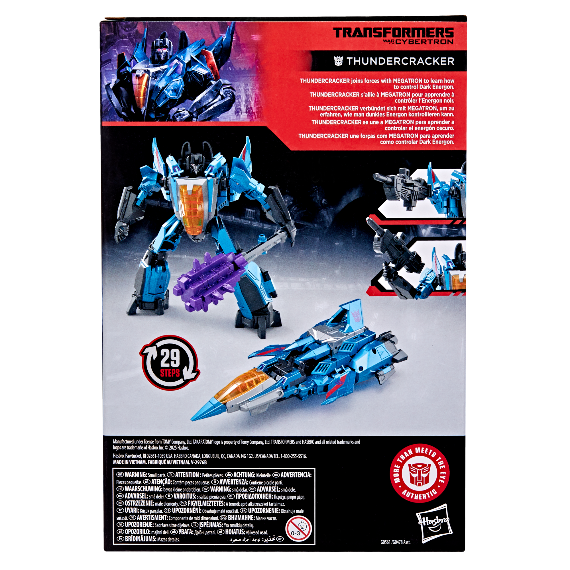 Transformers Studio Series Voyager Class Transformers: War for Cybertron Thundercracker
