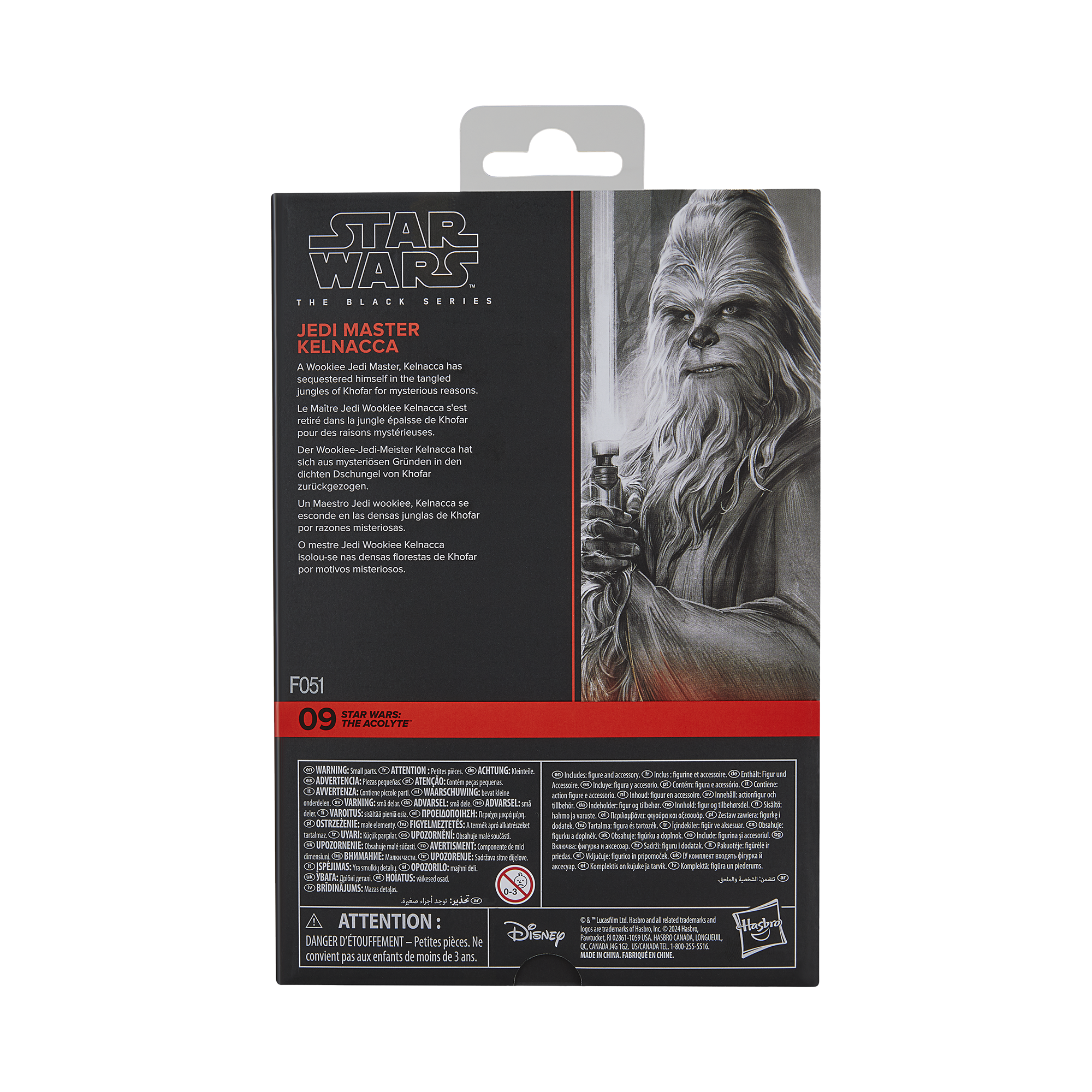 STAR WARS The Black Series Jedi Master Kelnacca