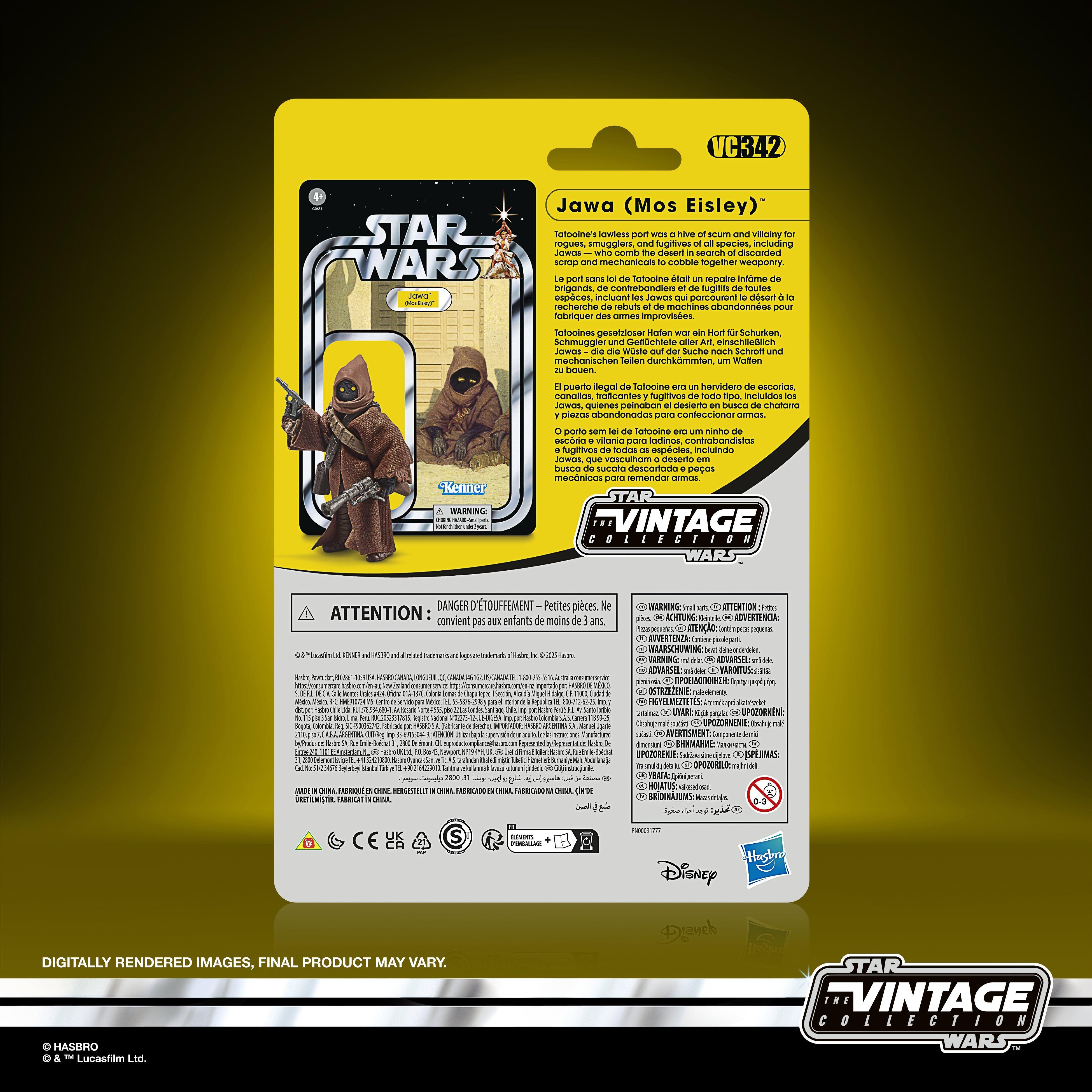 STAR WARS The Vintage Collection Streets of Mos Eisley
