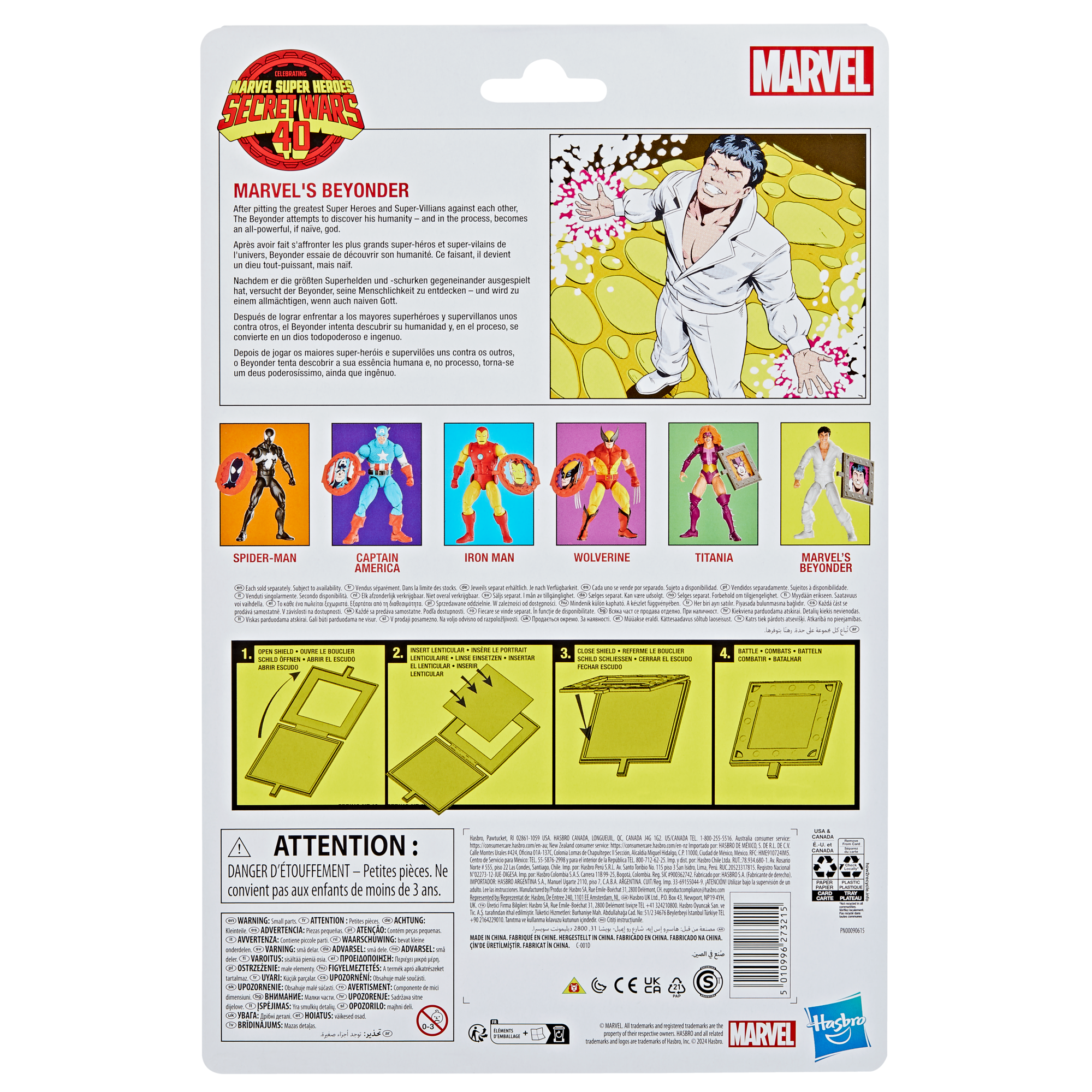 Marvel Legends Series Secret Wars Marvel’s Beyonder