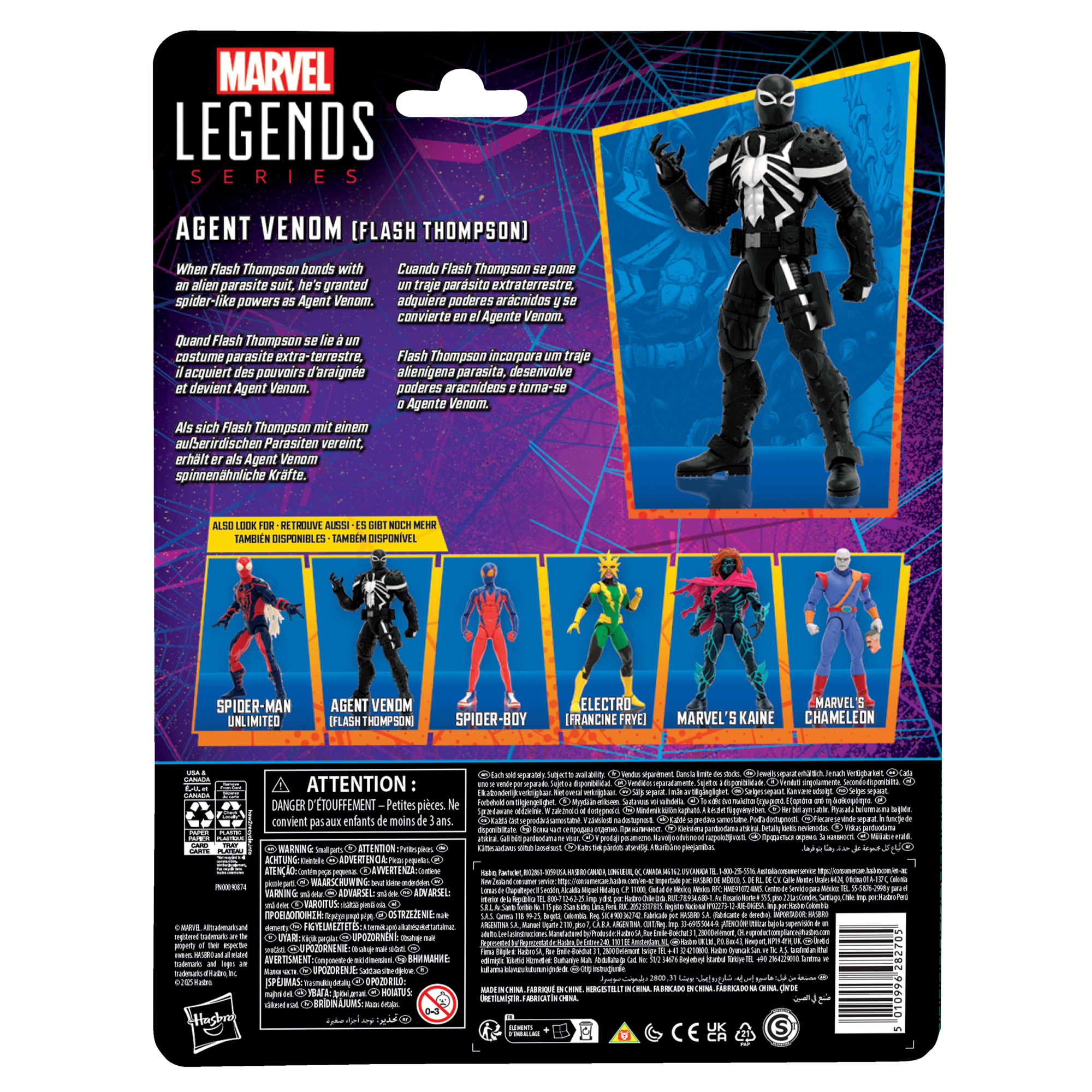 Marvel Legends Series Agent Venom (Flash Thompson)
