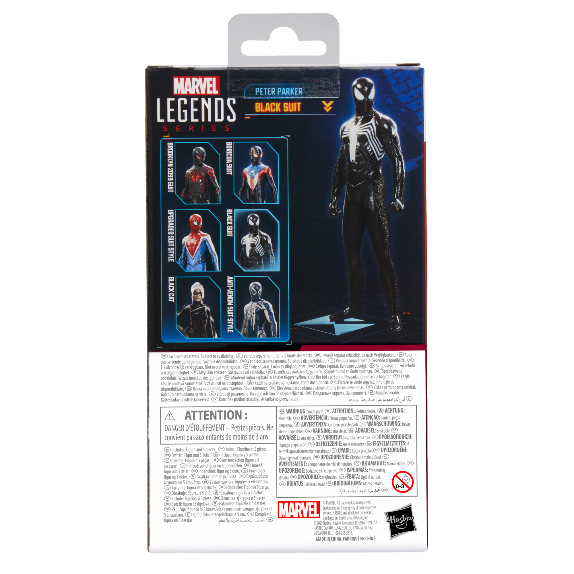 Marvel Legends Series Gamerverse Peter Parker Black Suit