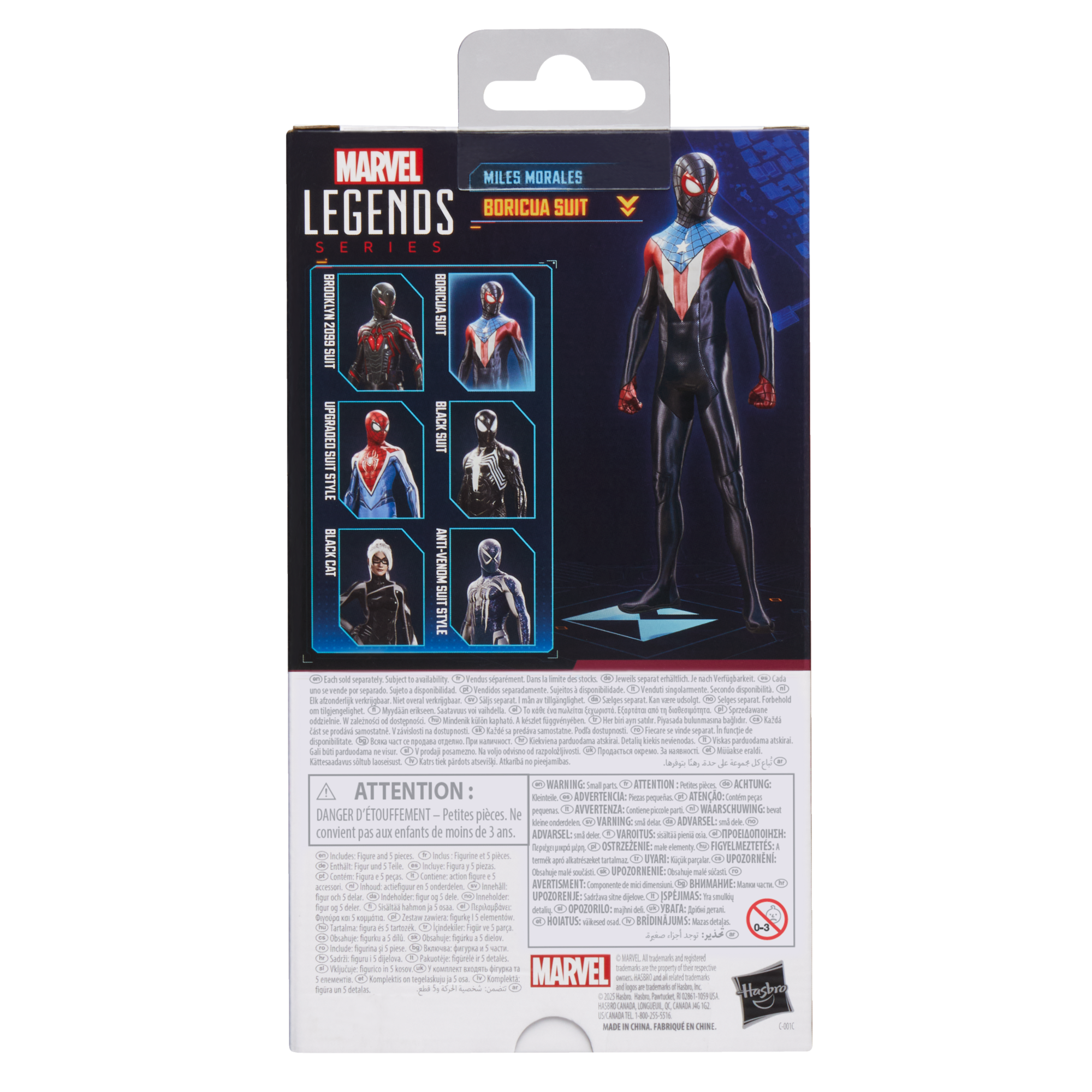 Marvel Legends Series Gamerverse Miles Morales Boricua Suit