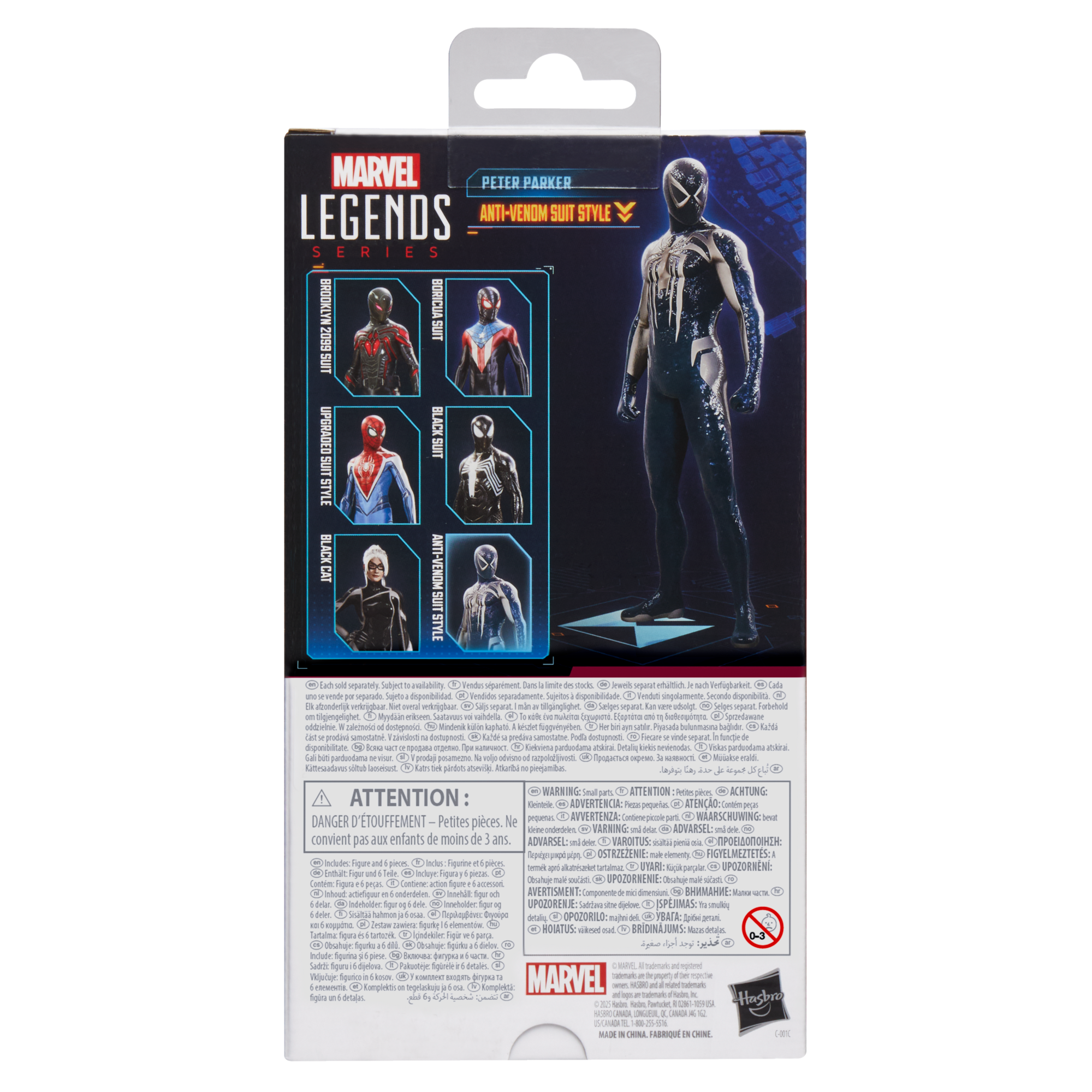 Marvel Legends Series Gamerverse Peter Parker Anti-Venom Suit Style