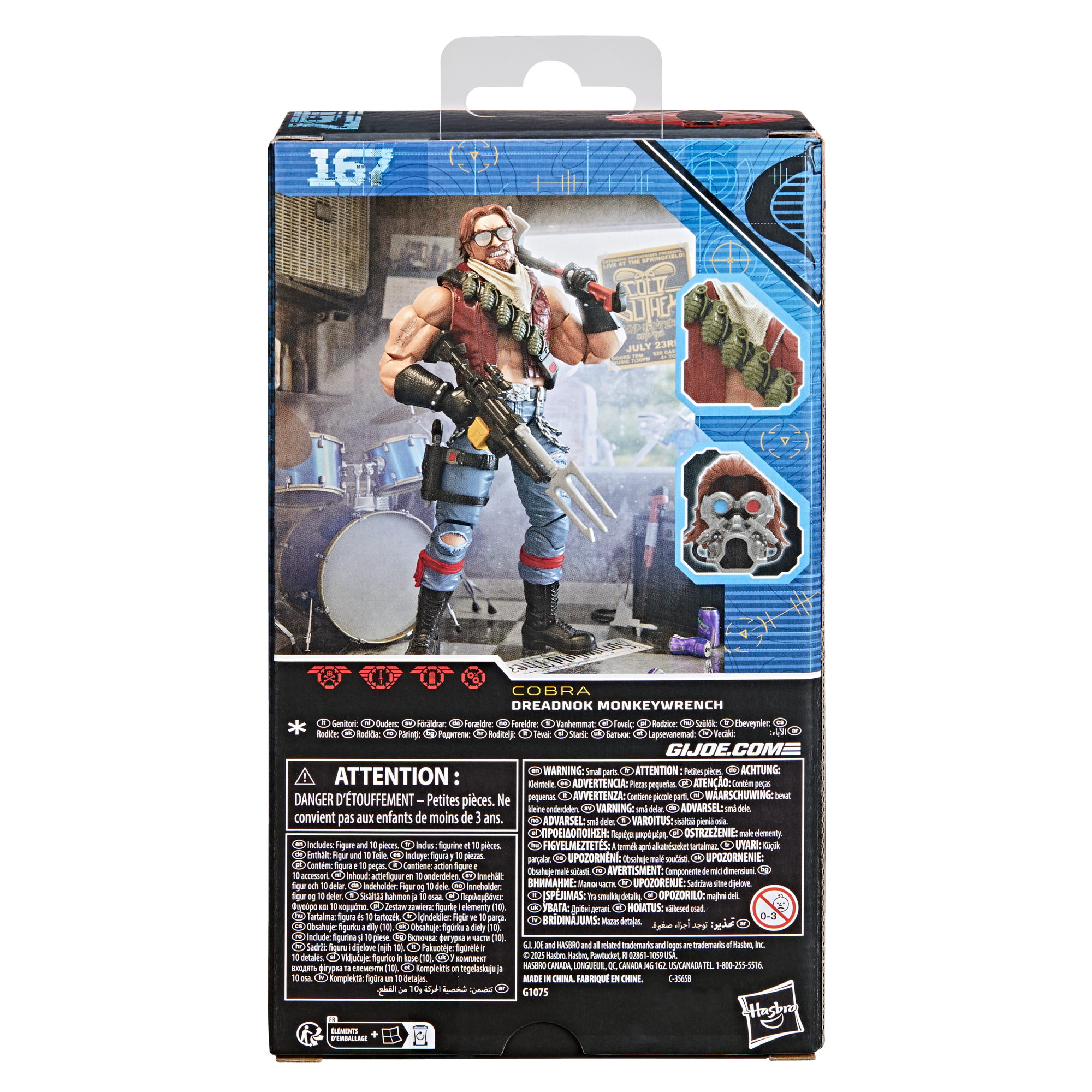 G.I. Joe Classified Series #167, Dreadnok Monkeywrench