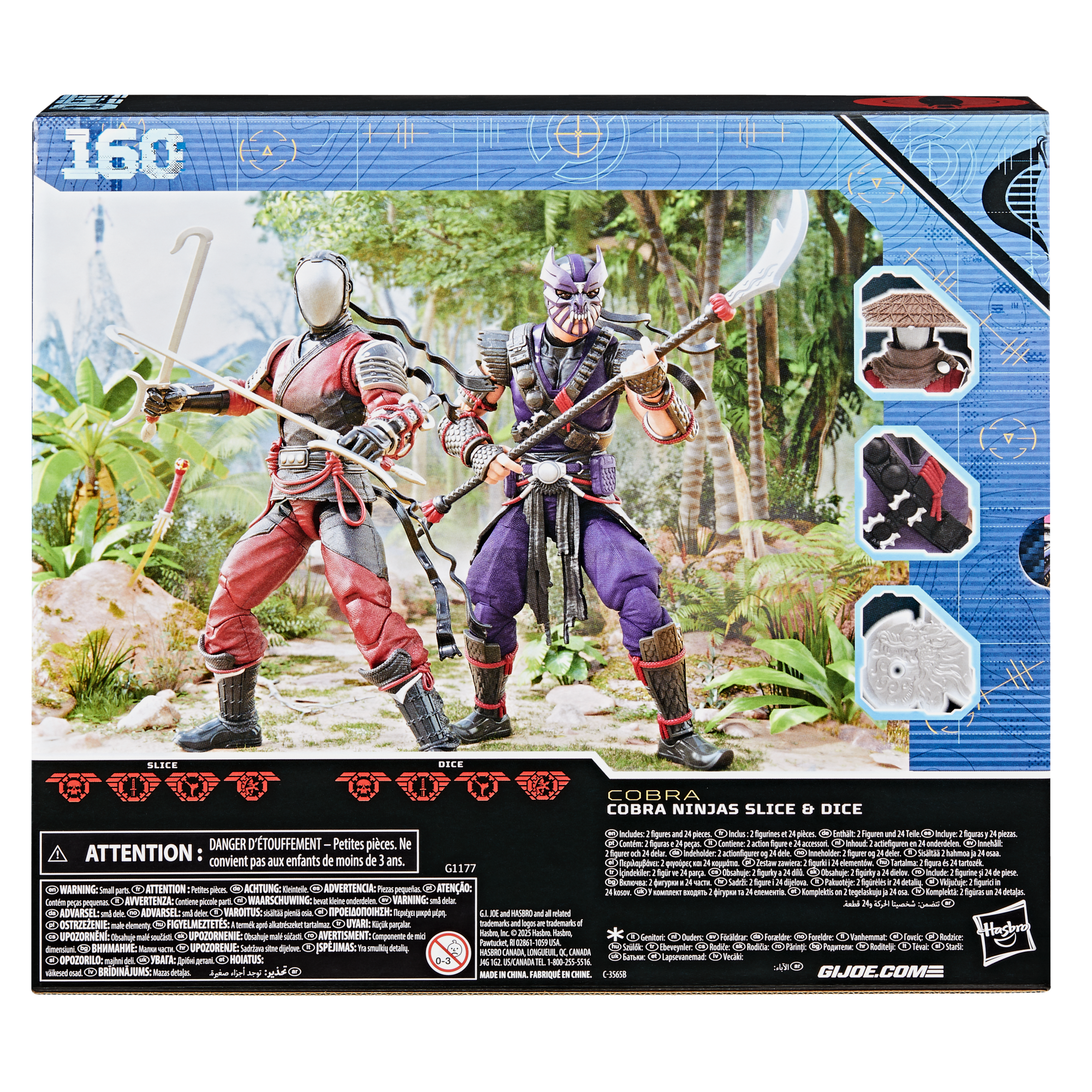 G.I. Joe Classified Series #160, Cobra Ninjas Slice & Dice