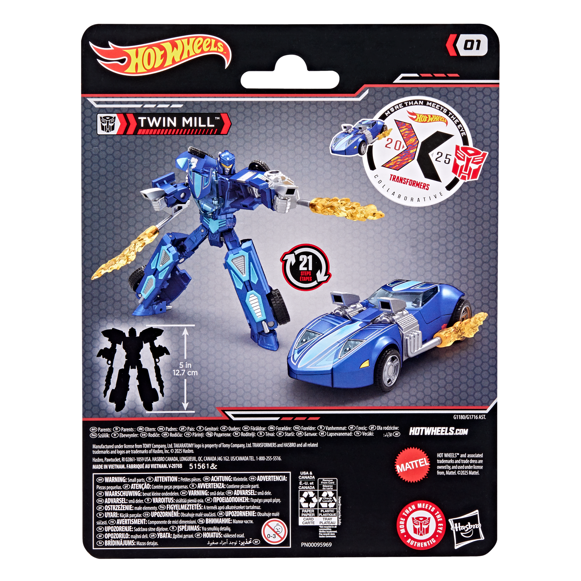 Transformers Collaborative Hot Wheels® x Transformers Twin Mill™