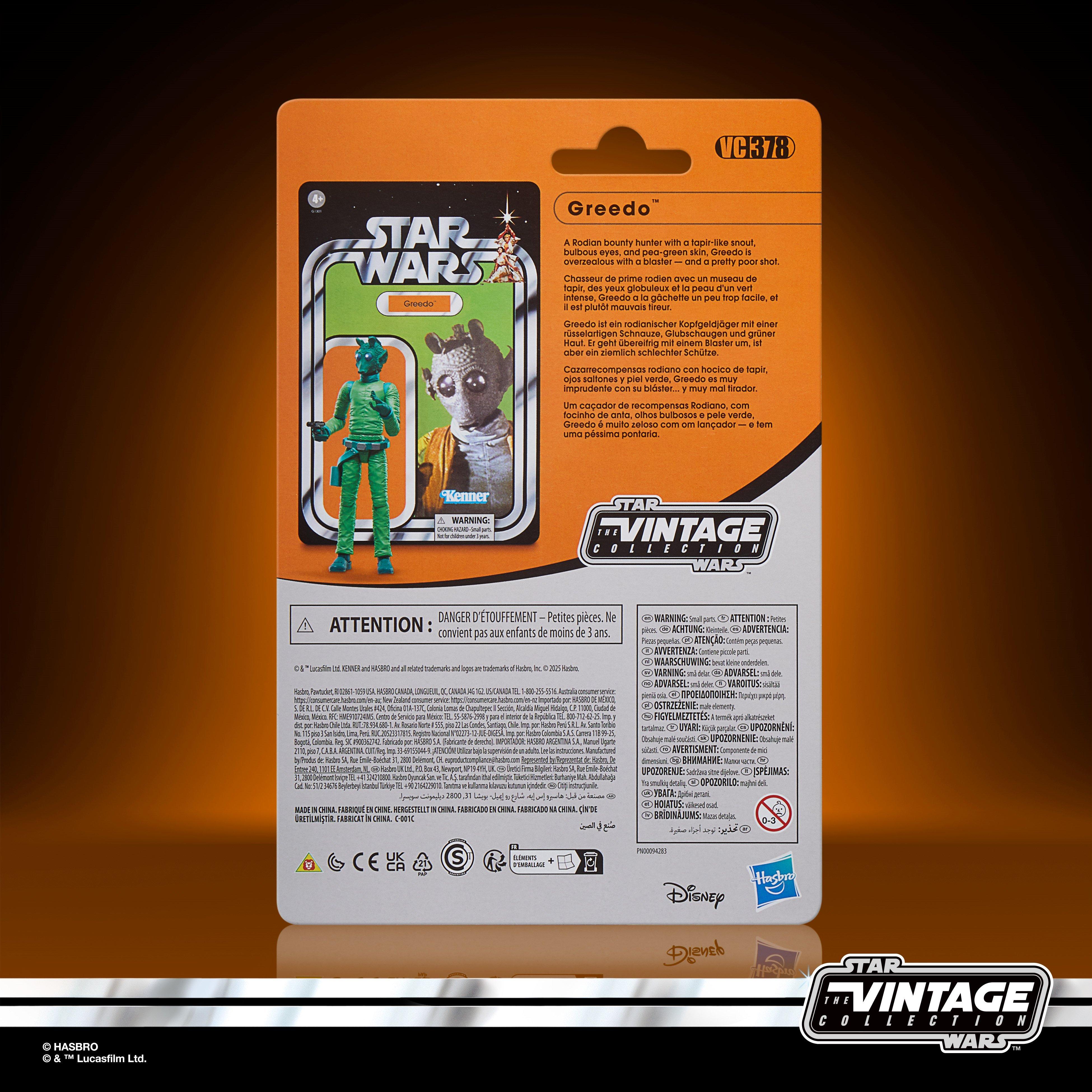 STAR WARS: The Vintage Collection Cantina Adventure 4-Pack