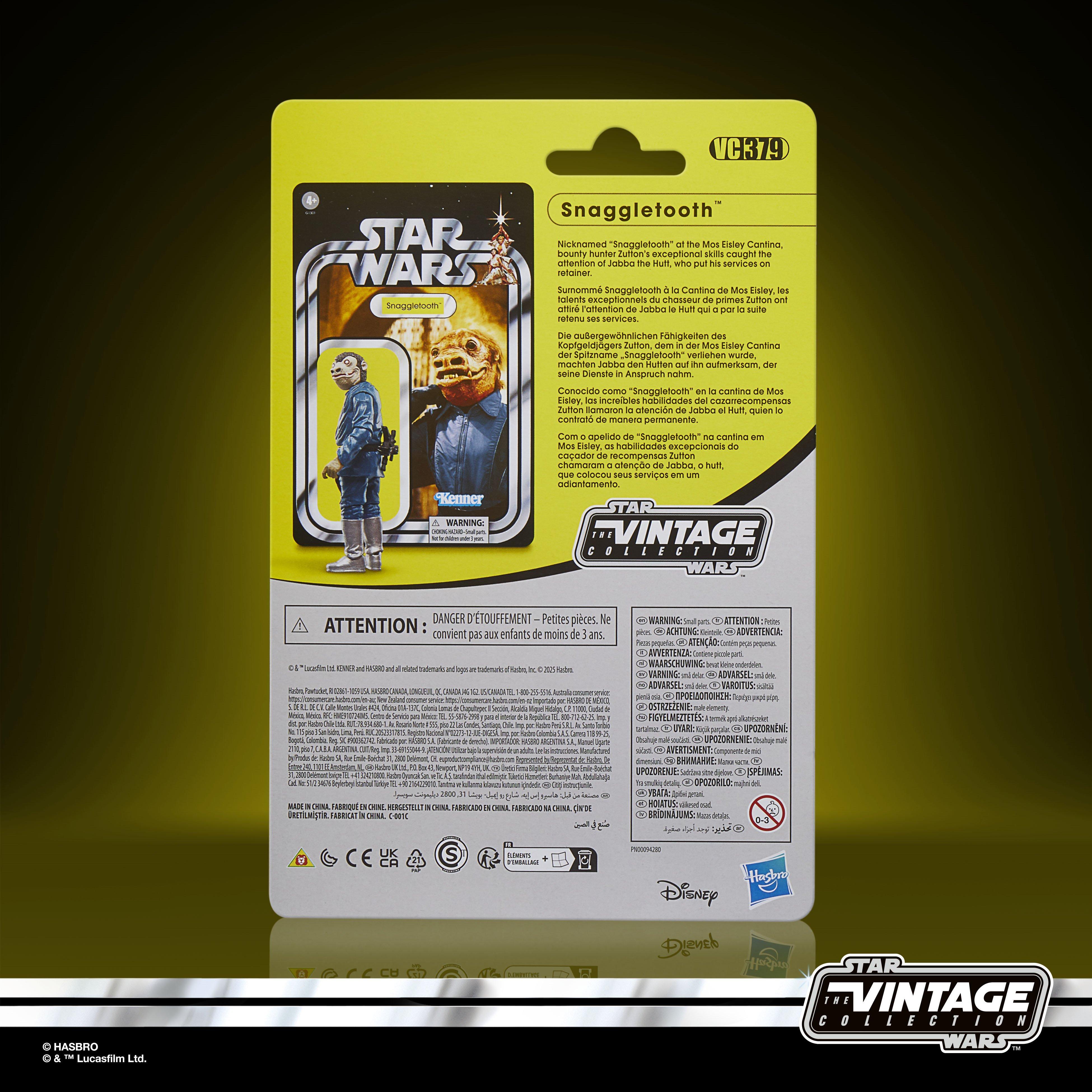 STAR WARS: The Vintage Collection Cantina Adventure 4-Pack