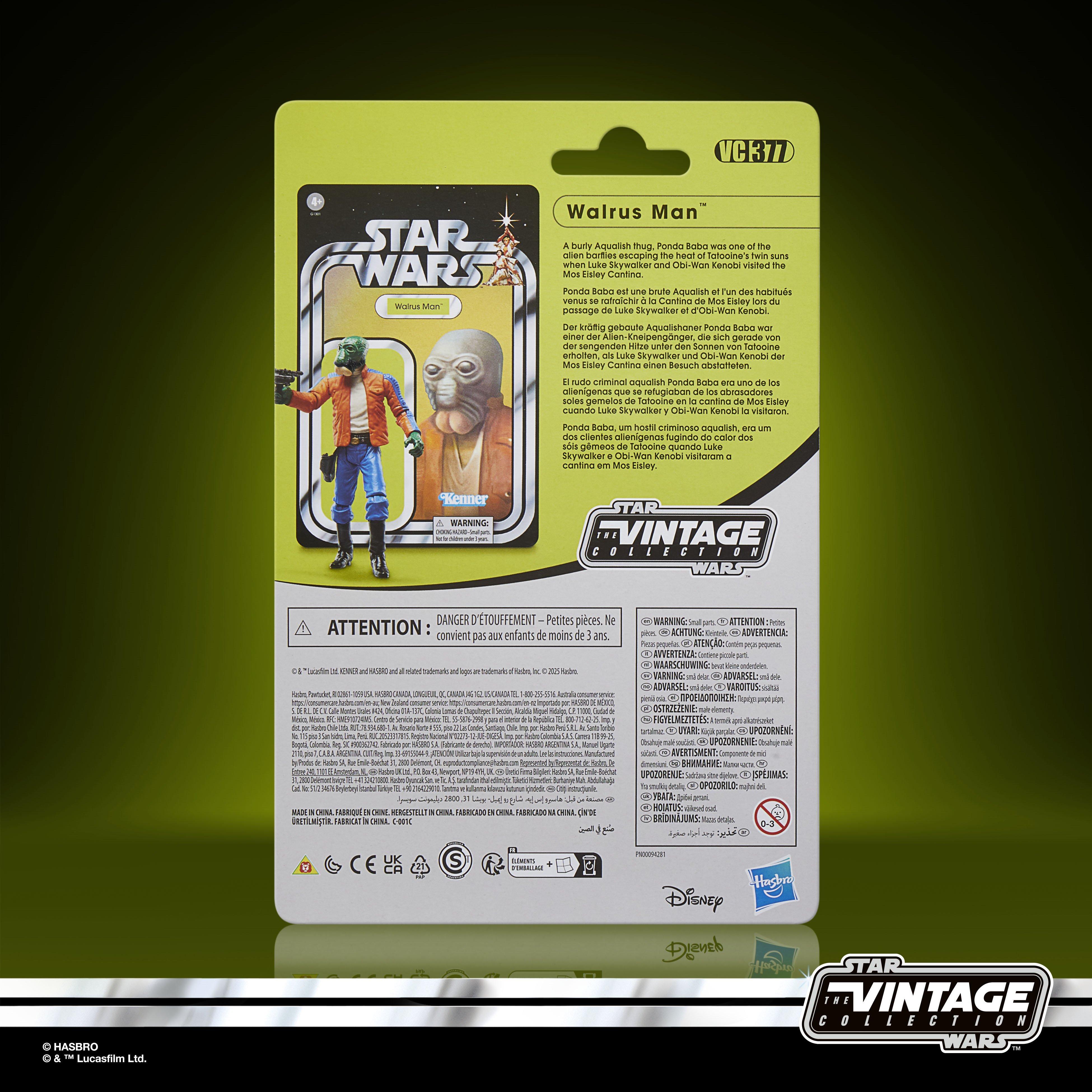 STAR WARS: The Vintage Collection Cantina Adventure 4-Pack
