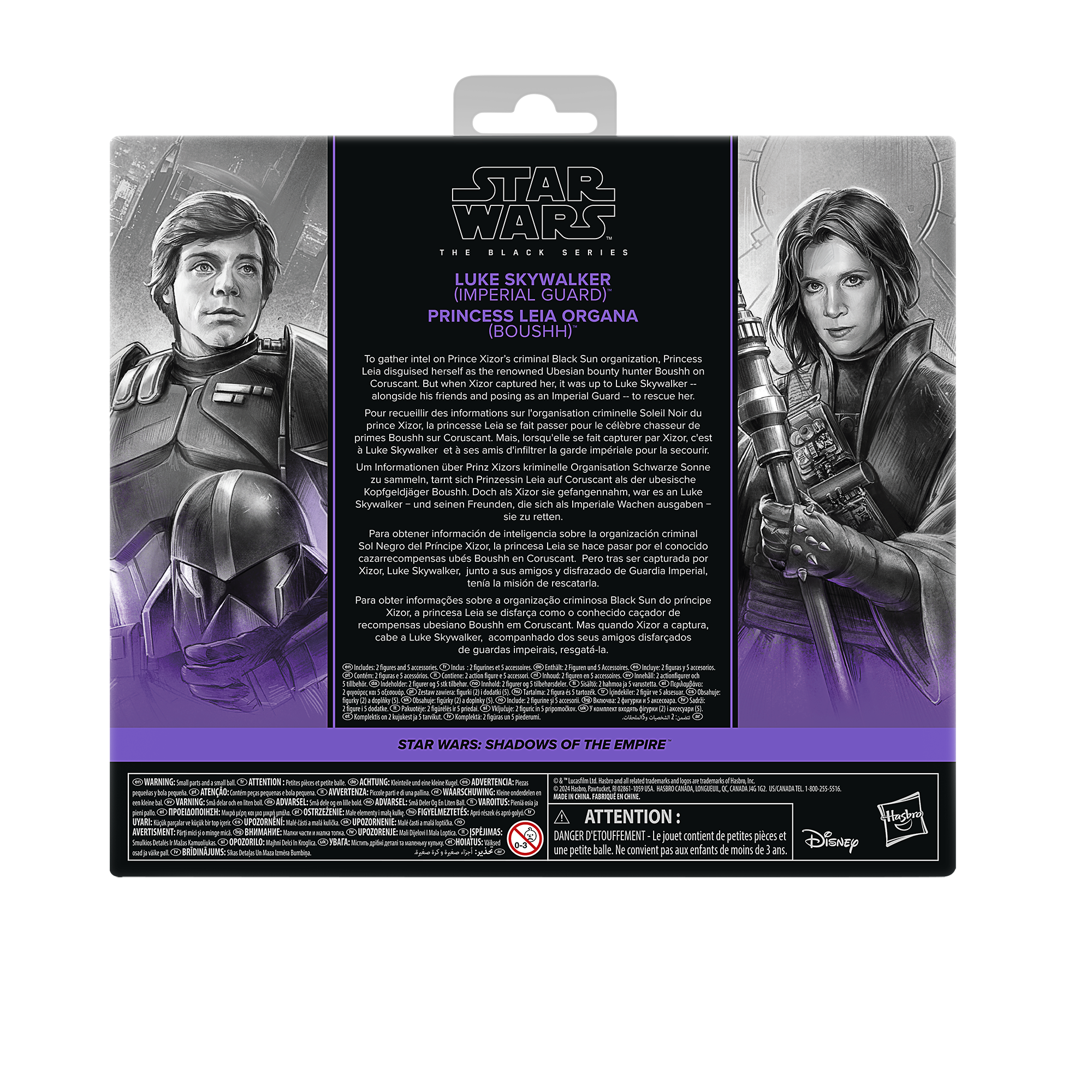STAR WARS The Black Series Luke Skywalker (Imperial Guard) & Princess Leia Organa (Boushh)