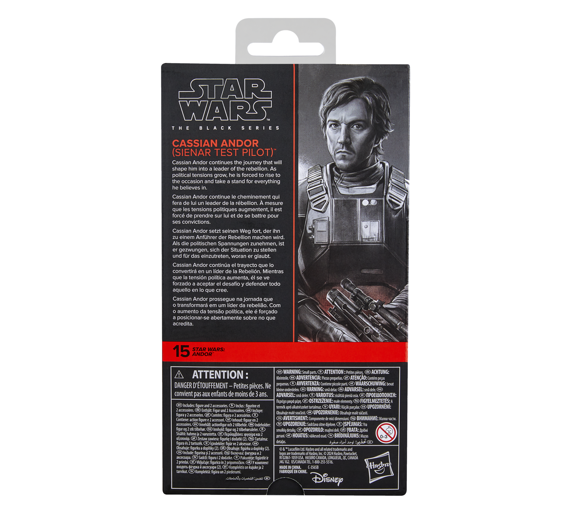 STAR WARS The Black Series Cassian Andor (Sienar Test Pilot)