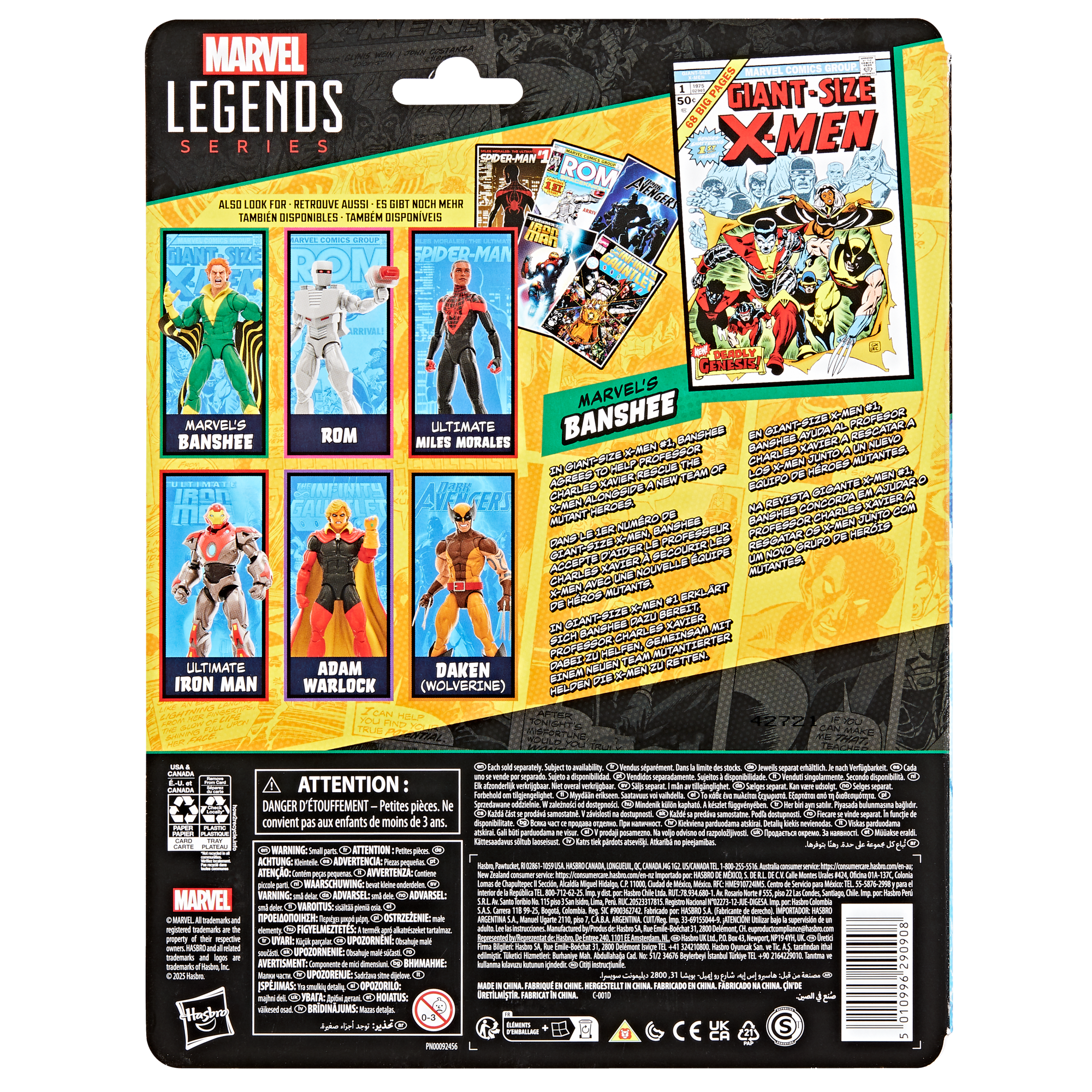 Marvel Legends Series Marvel's Banshee