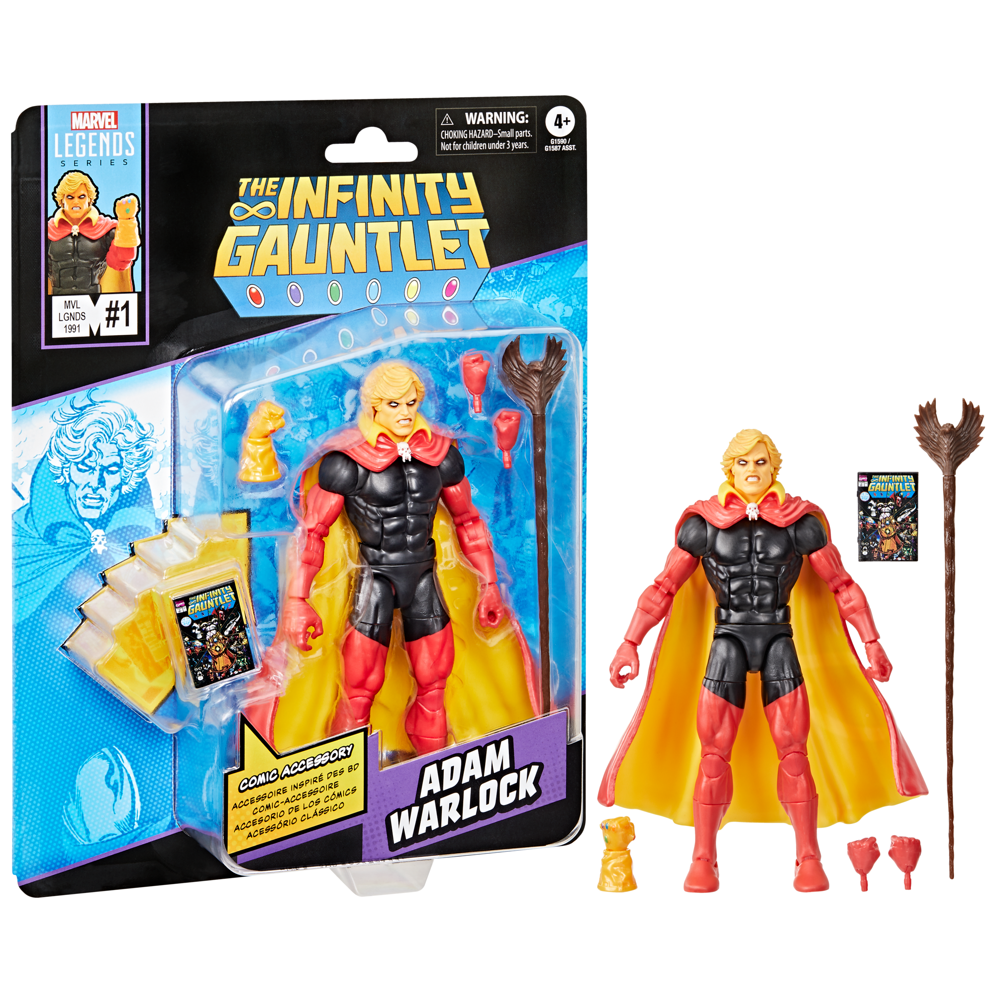 Marvel Legends Series Adam Warlock