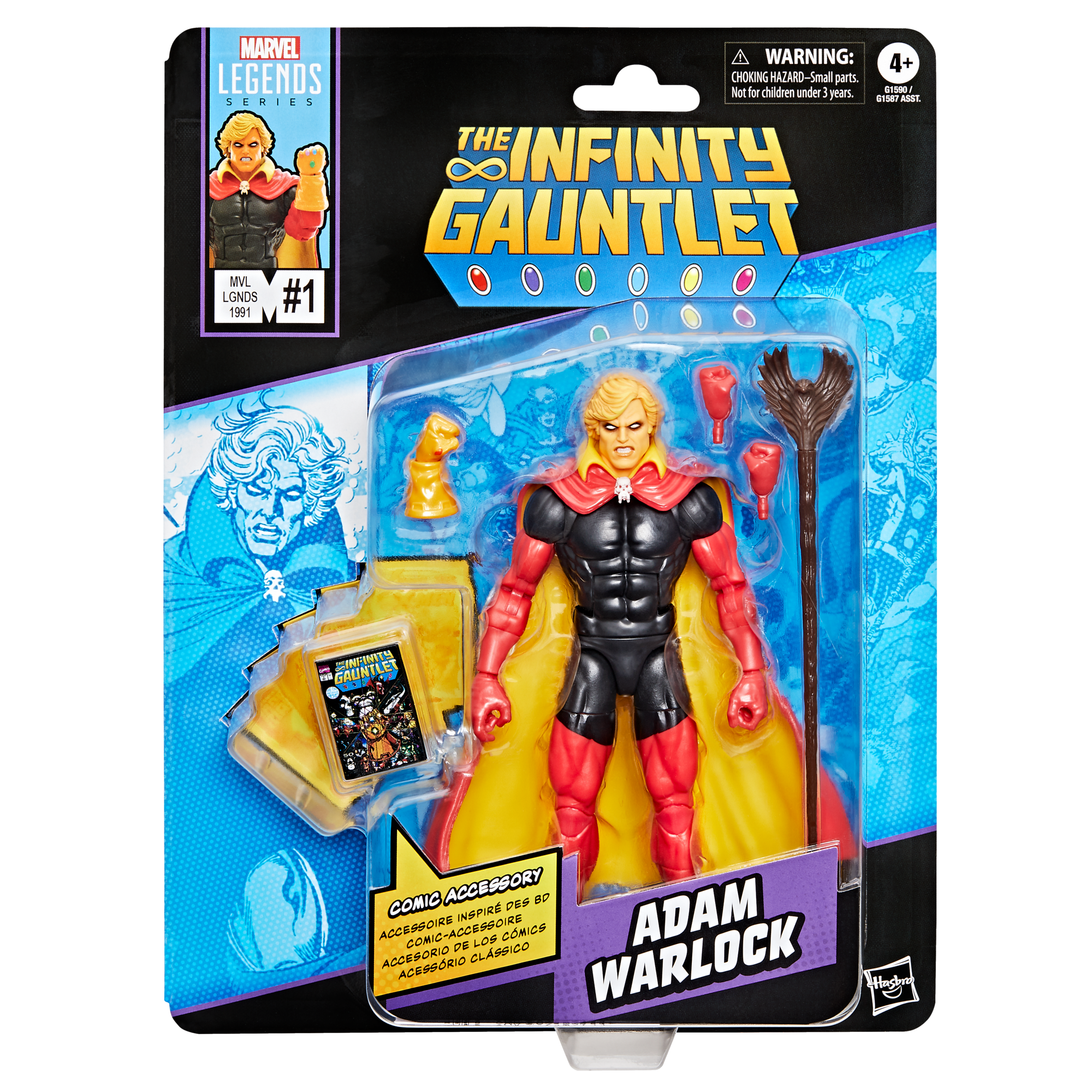 Marvel Legends Series Adam Warlock