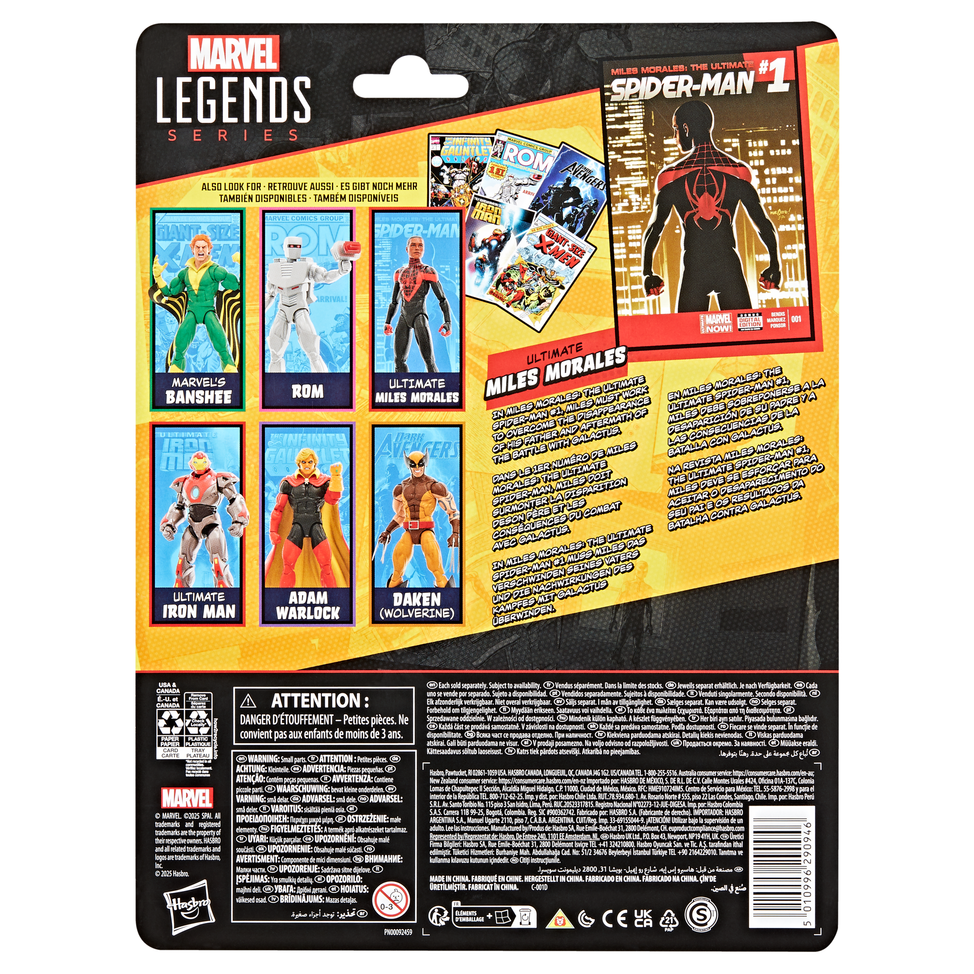 Marvel Legends Series Ultimate Miles Morales Spider-Man