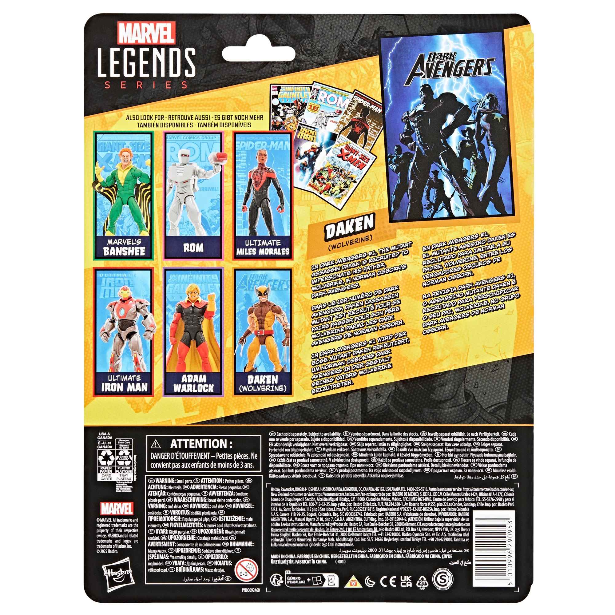 Marvel Legends Series Daken (Wolverine)