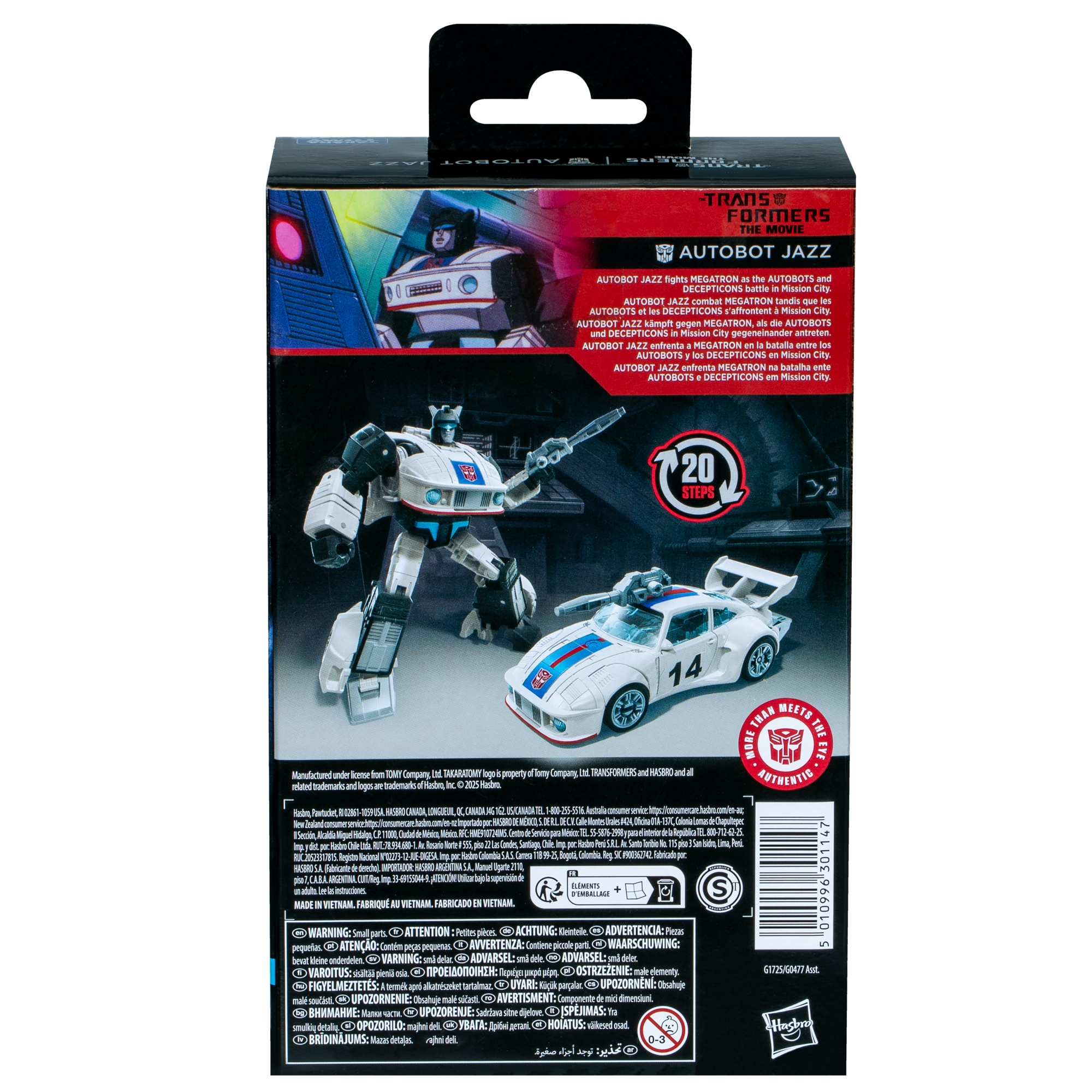 Transformers Studio Series Deluxe Class Transformers: The Movie Autobot Jazz