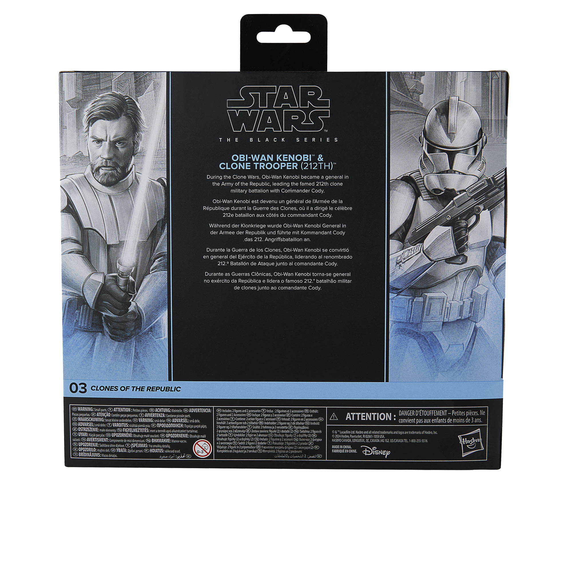 STAR WARS The Black Series Obi-Wan Kenobi & Clone Trooper (212th)