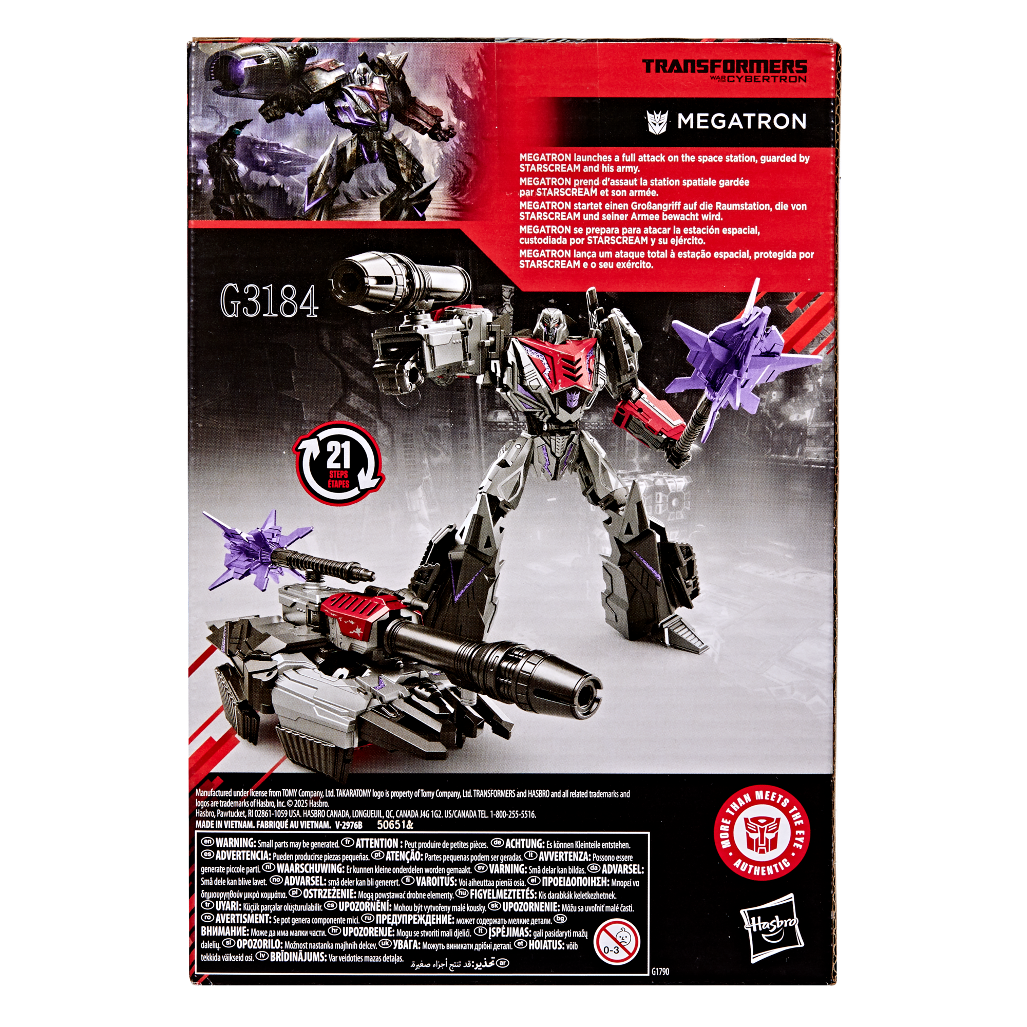 Transformers Studio Series War for Cybertron Megatron