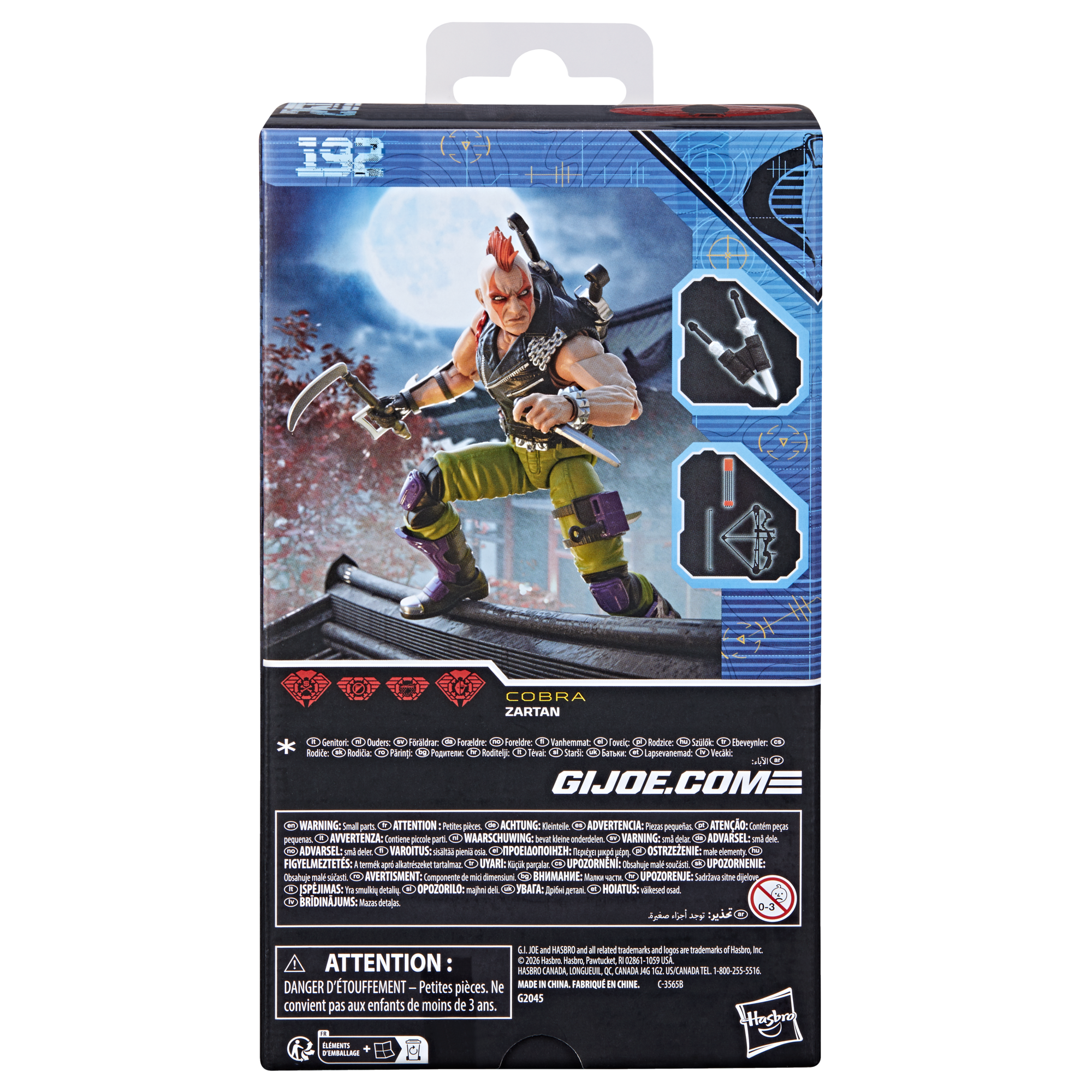 G.I. Joe Classified Series #192, Ninja Force Zartan