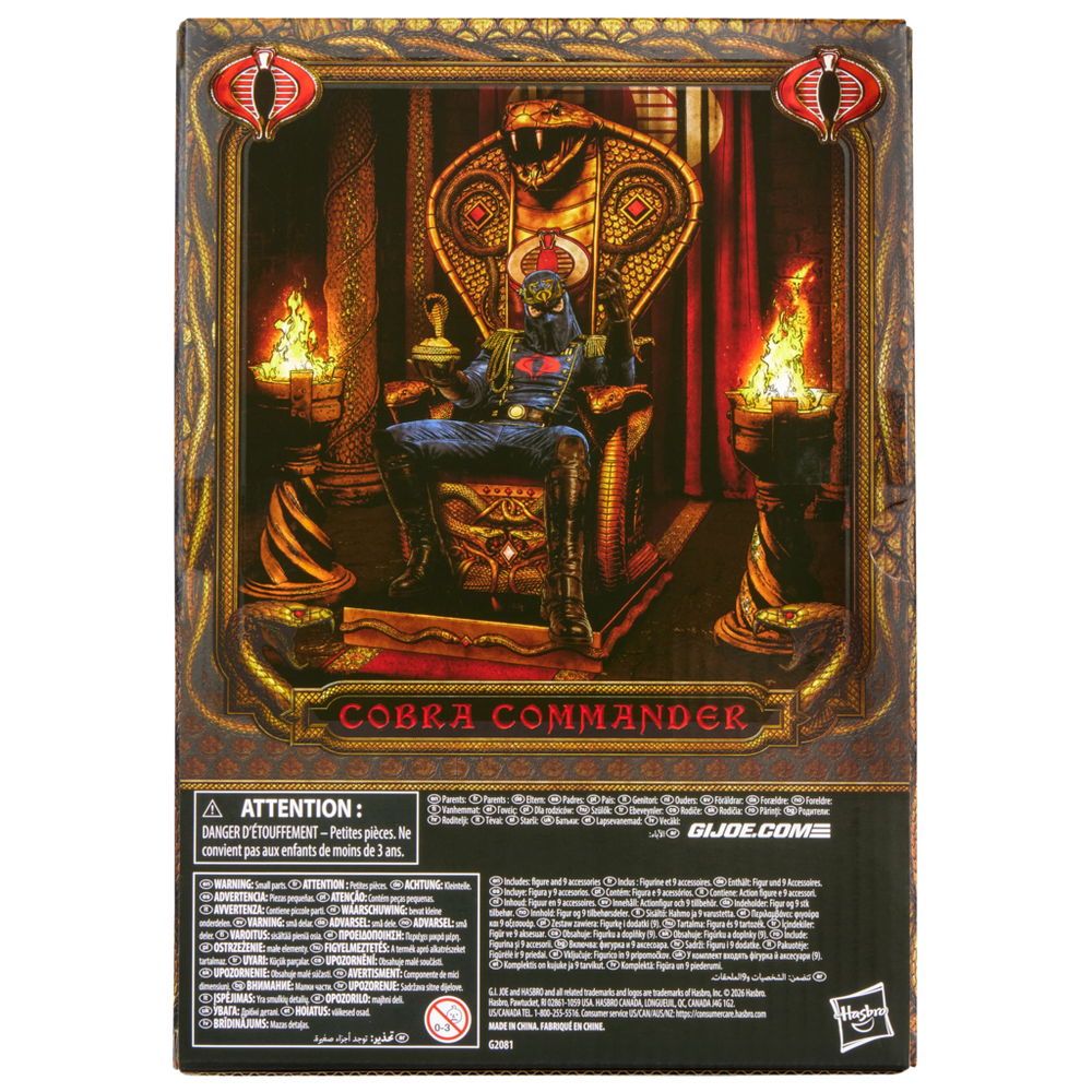 G.I. Joe Classified Series #221, Cobra Commander (Dress Uniform and Throne)
