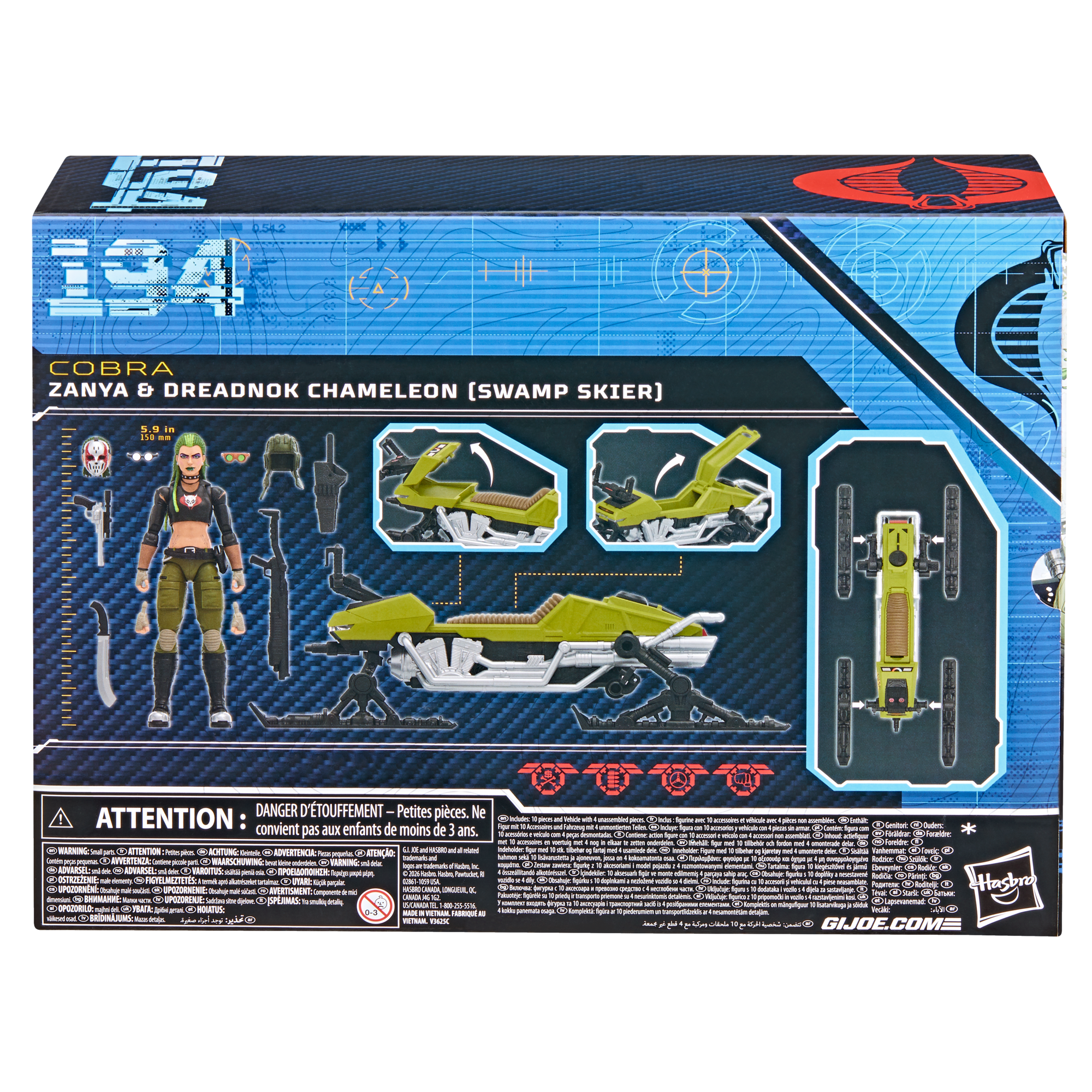 G.I. Joe Classified Series #194, Zanya and Dreadnok Chameleon (Swamp Skier) Vehicle