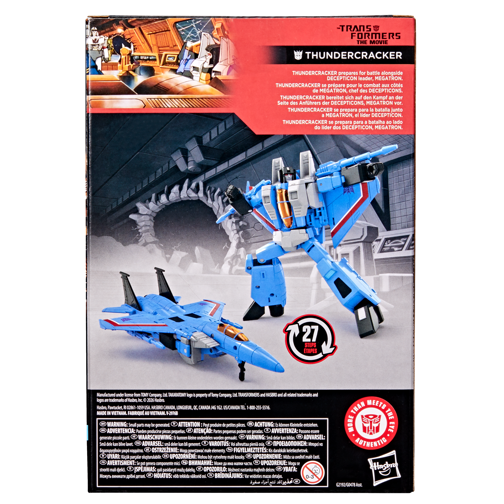 Transformers Studio Series The Transformers: The Movie Voyager Class Thundercracker