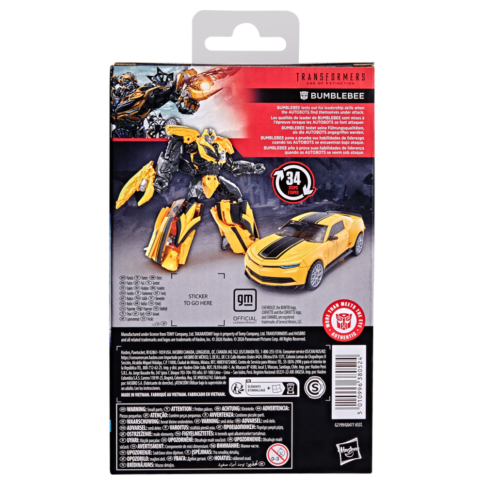 Transformers Studio Series Transformers: Age of Extinction Deluxe Class Bumblebee
