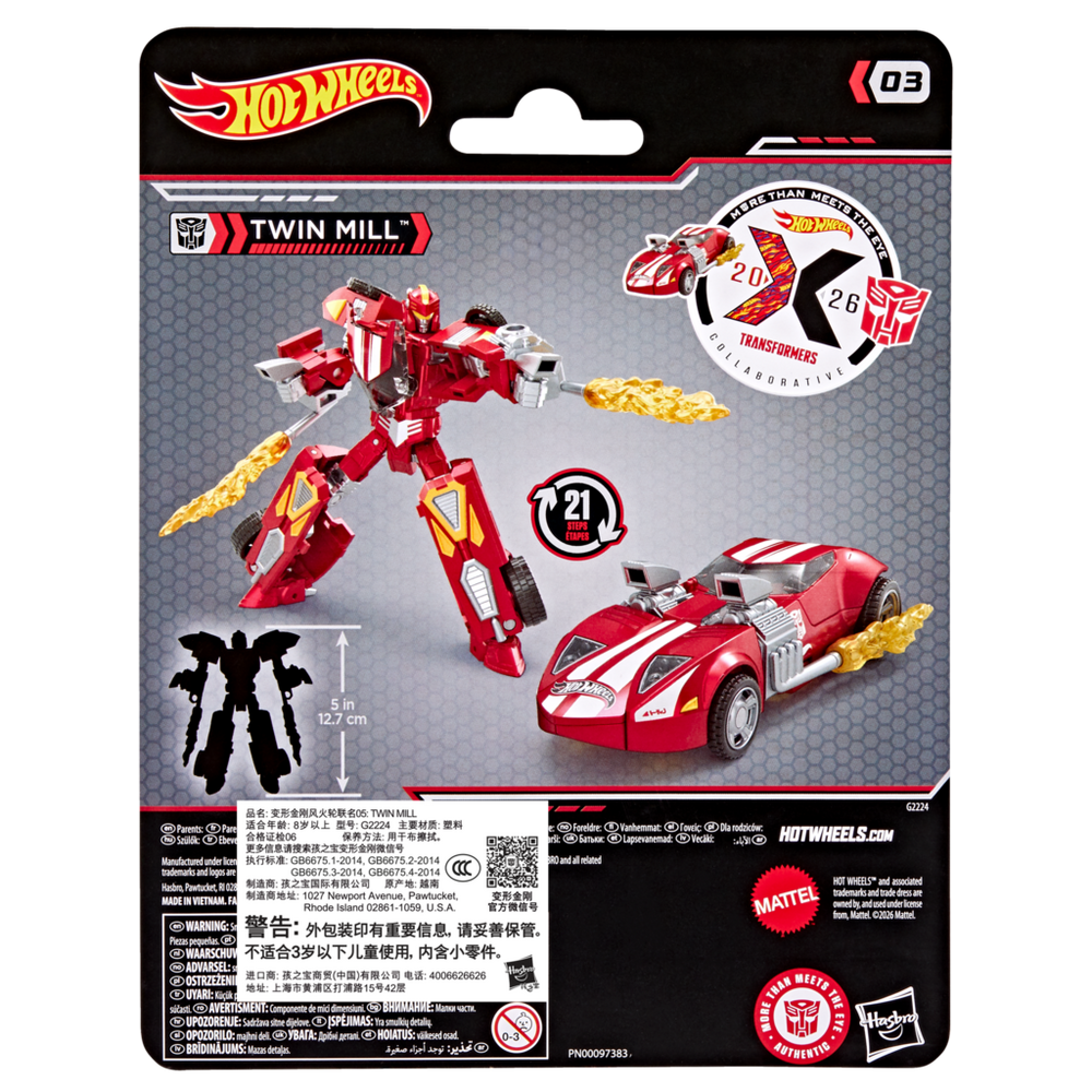 Transformers Collaborative Hot Wheels® x Transformers Twin Mill