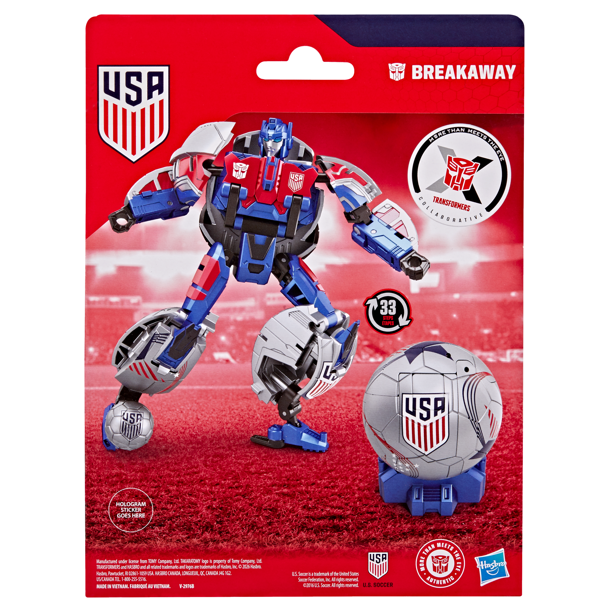 Transformers US Soccer Federation Breakaway